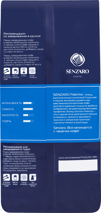https://cdn.lentochka.lenta.com/resample/900x900/photo/693780/d45cf36f-8646-4637-a6b5-75888076007a.png