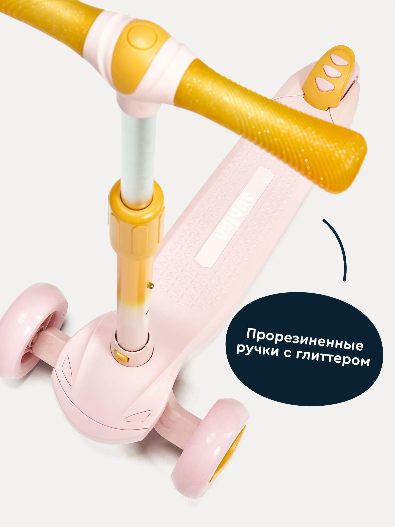 https://cdn1.ozone.ru/s3/multimedia-0/6865431696.jpg
