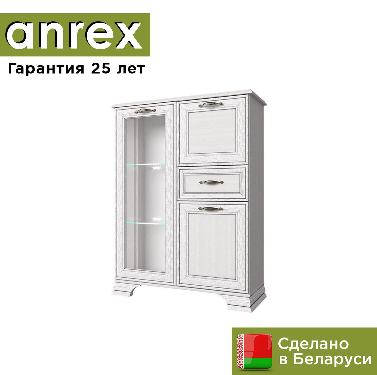 https://cdn1.ozone.ru/s3/multimedia-1-0/7052003100.jpg