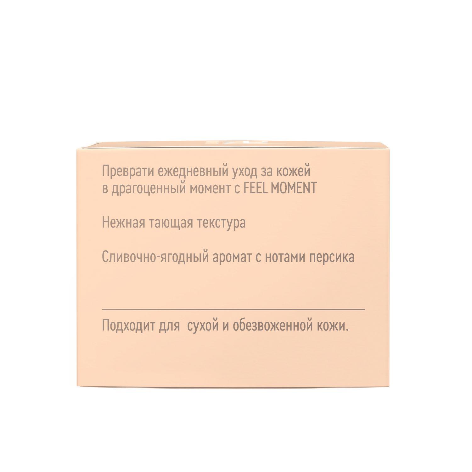https://cdn1.ozone.ru/s3/multimedia-1-0/7087206840.jpg