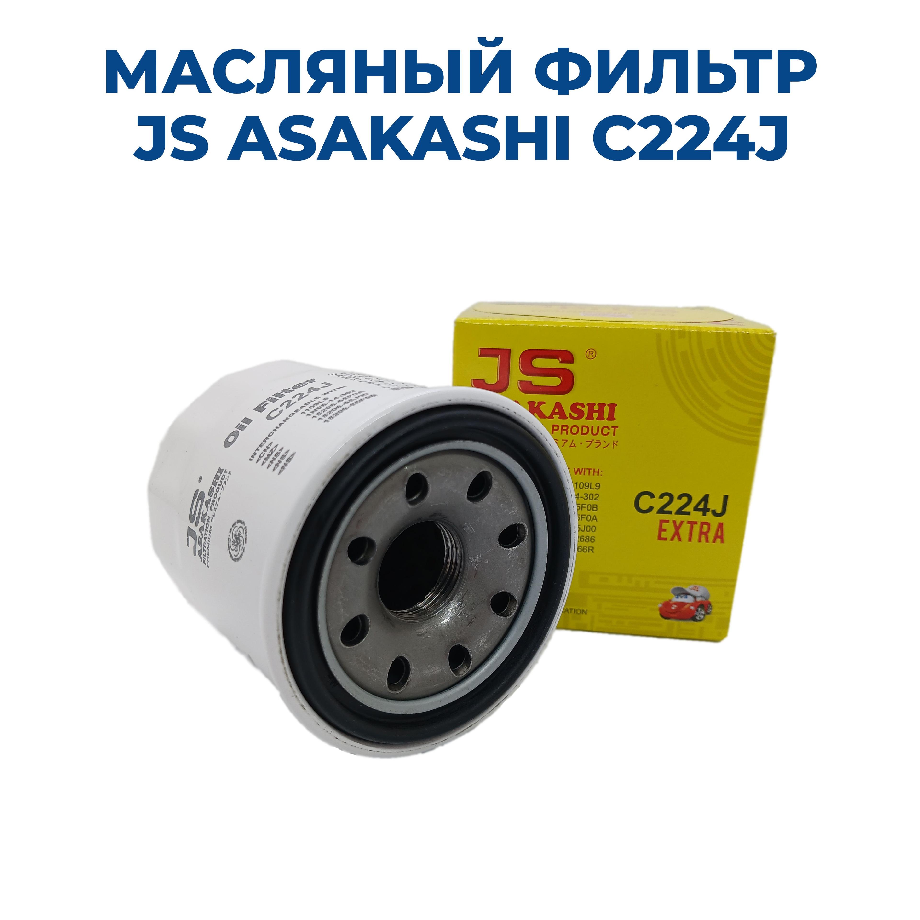https://cdn1.ozone.ru/s3/multimedia-1-1/7023116557.jpg
