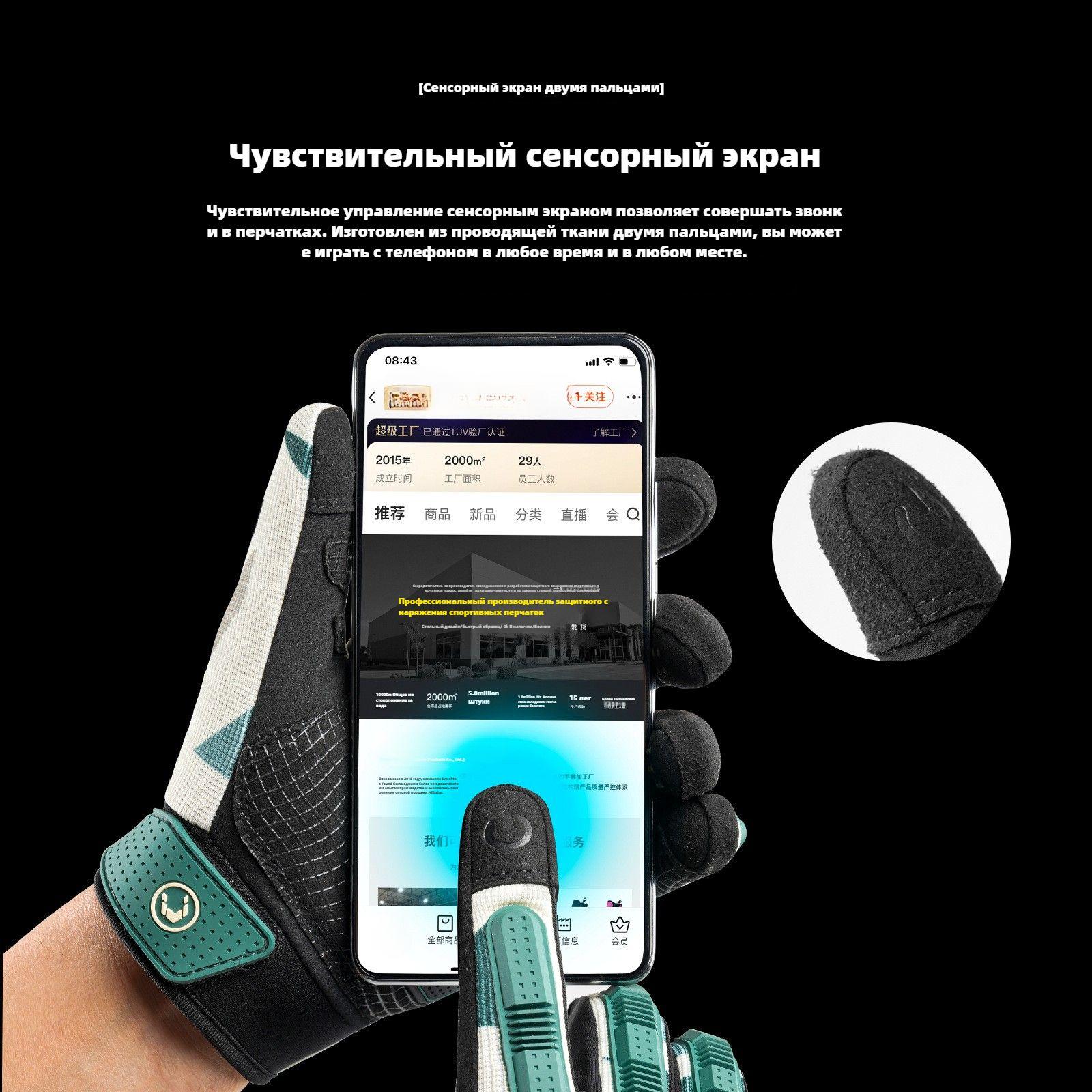 https://cdn1.ozone.ru/s3/multimedia-1-1/7155127657.jpg