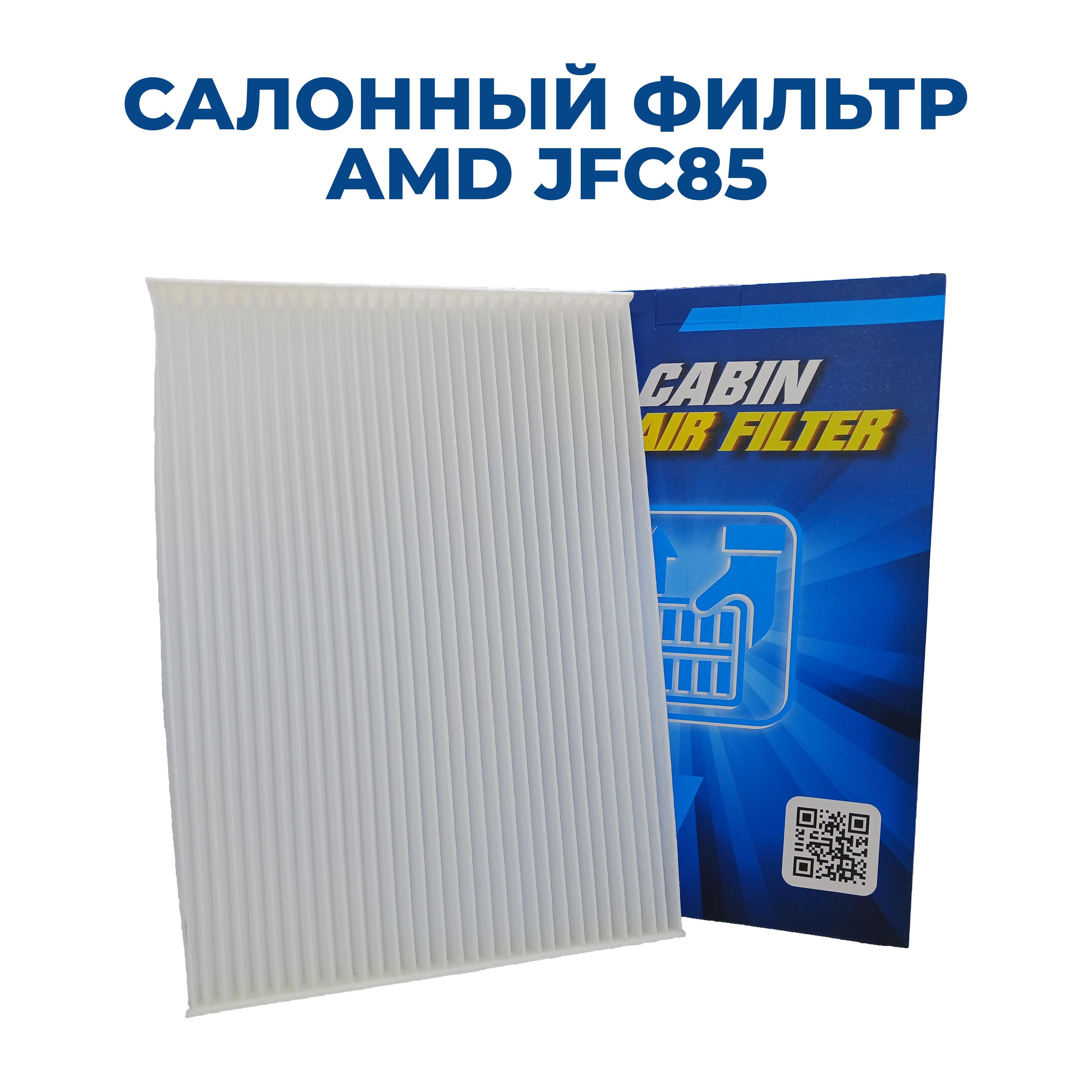 https://cdn1.ozone.ru/s3/multimedia-1-2/7023116558.jpg