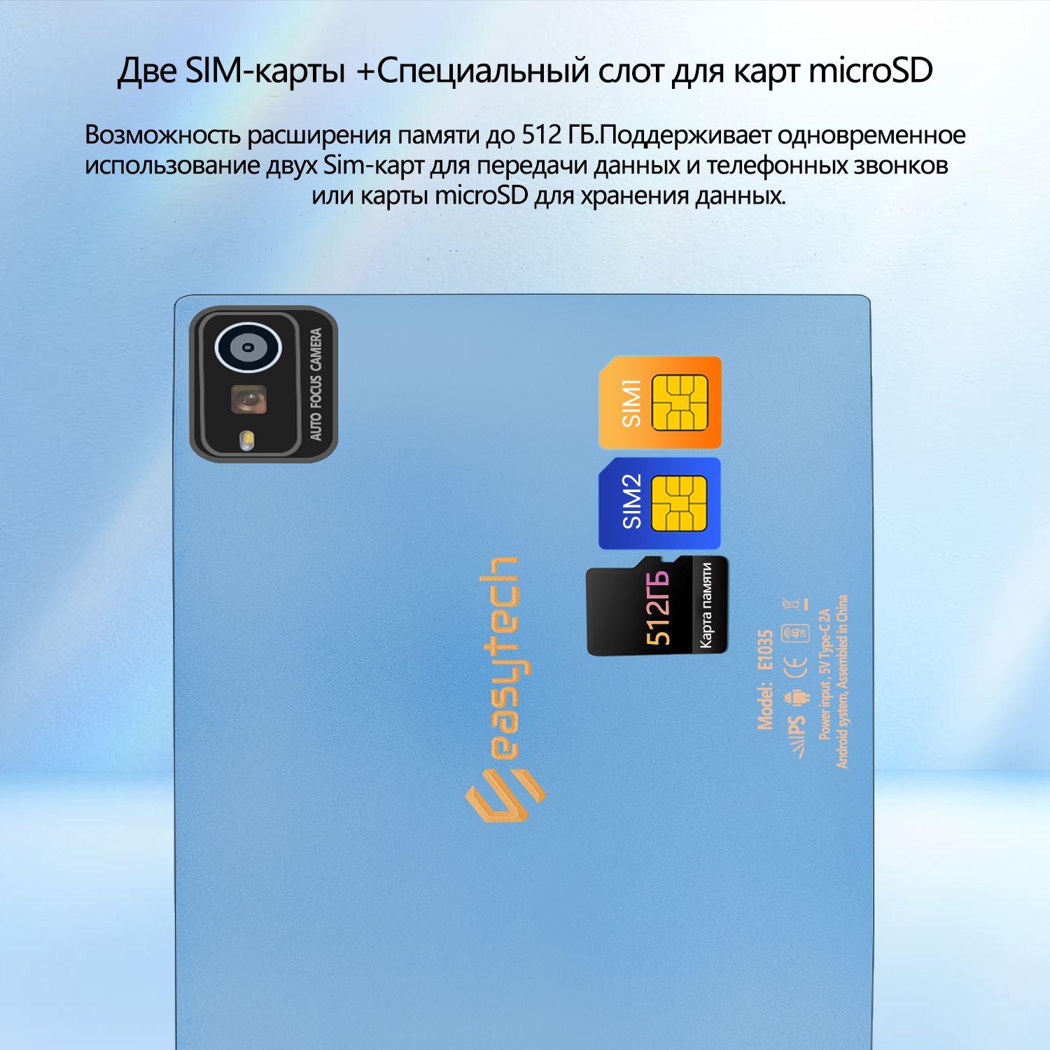 https://cdn1.ozone.ru/s3/multimedia-1-2/7053076622.jpg