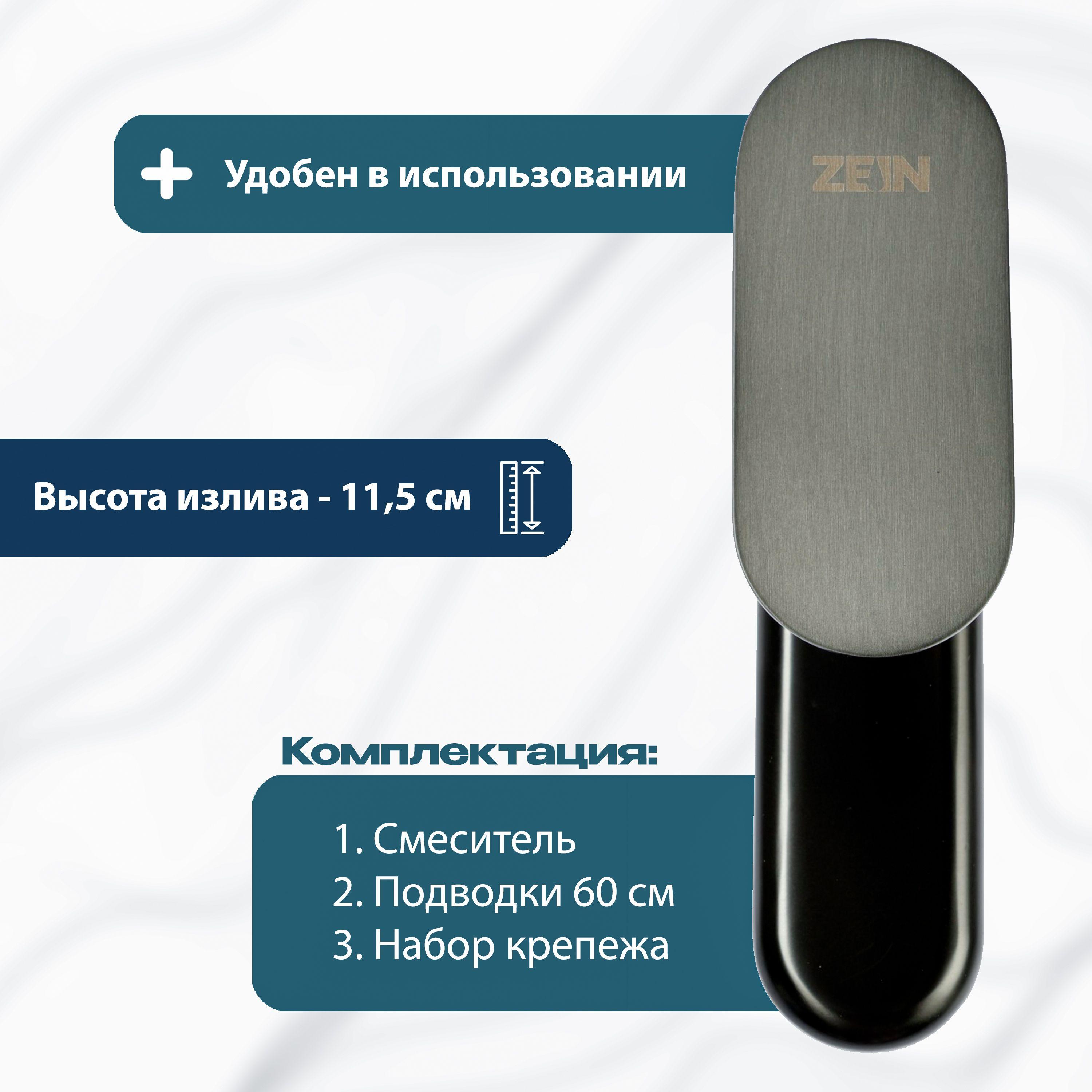https://cdn1.ozone.ru/s3/multimedia-1-2/7104813374.jpg