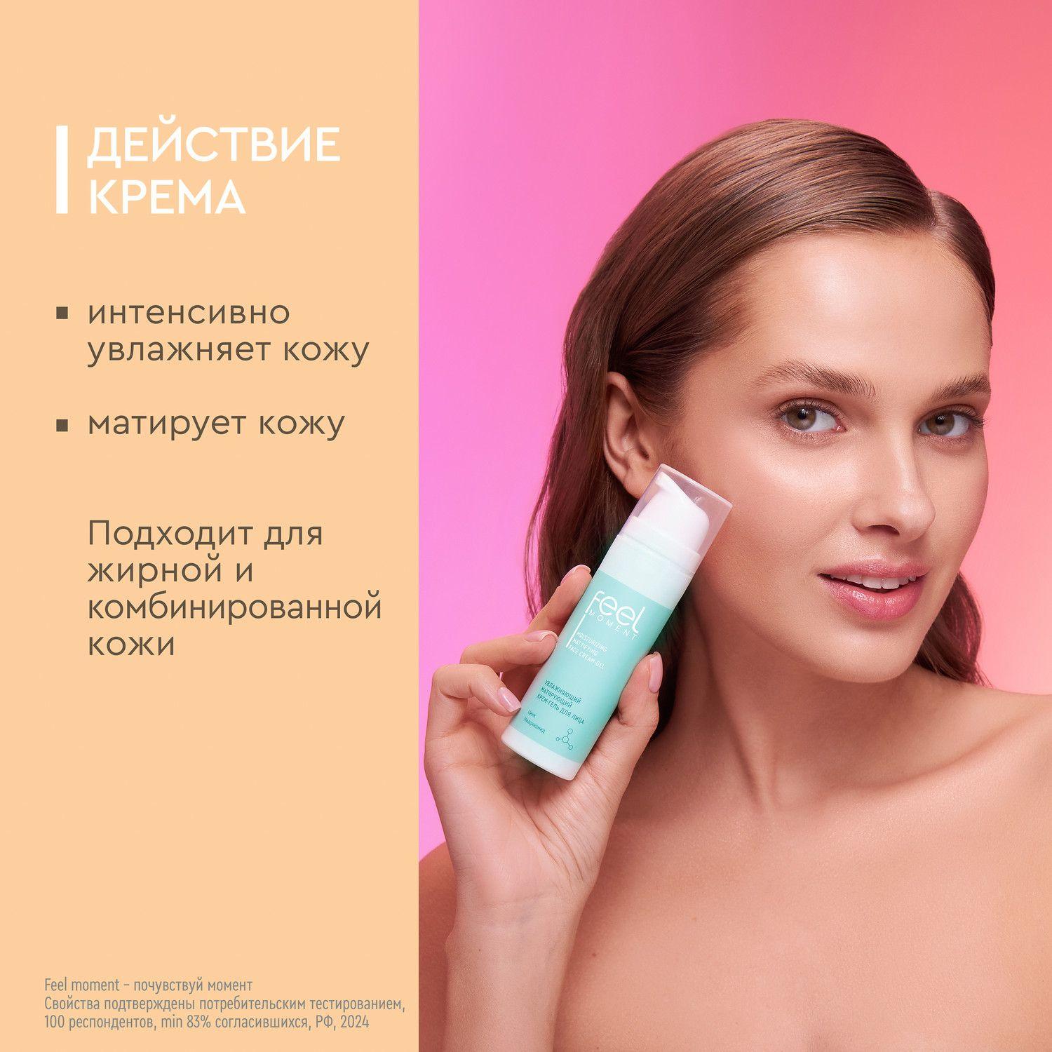 https://cdn1.ozone.ru/s3/multimedia-1-2/7116325274.jpg