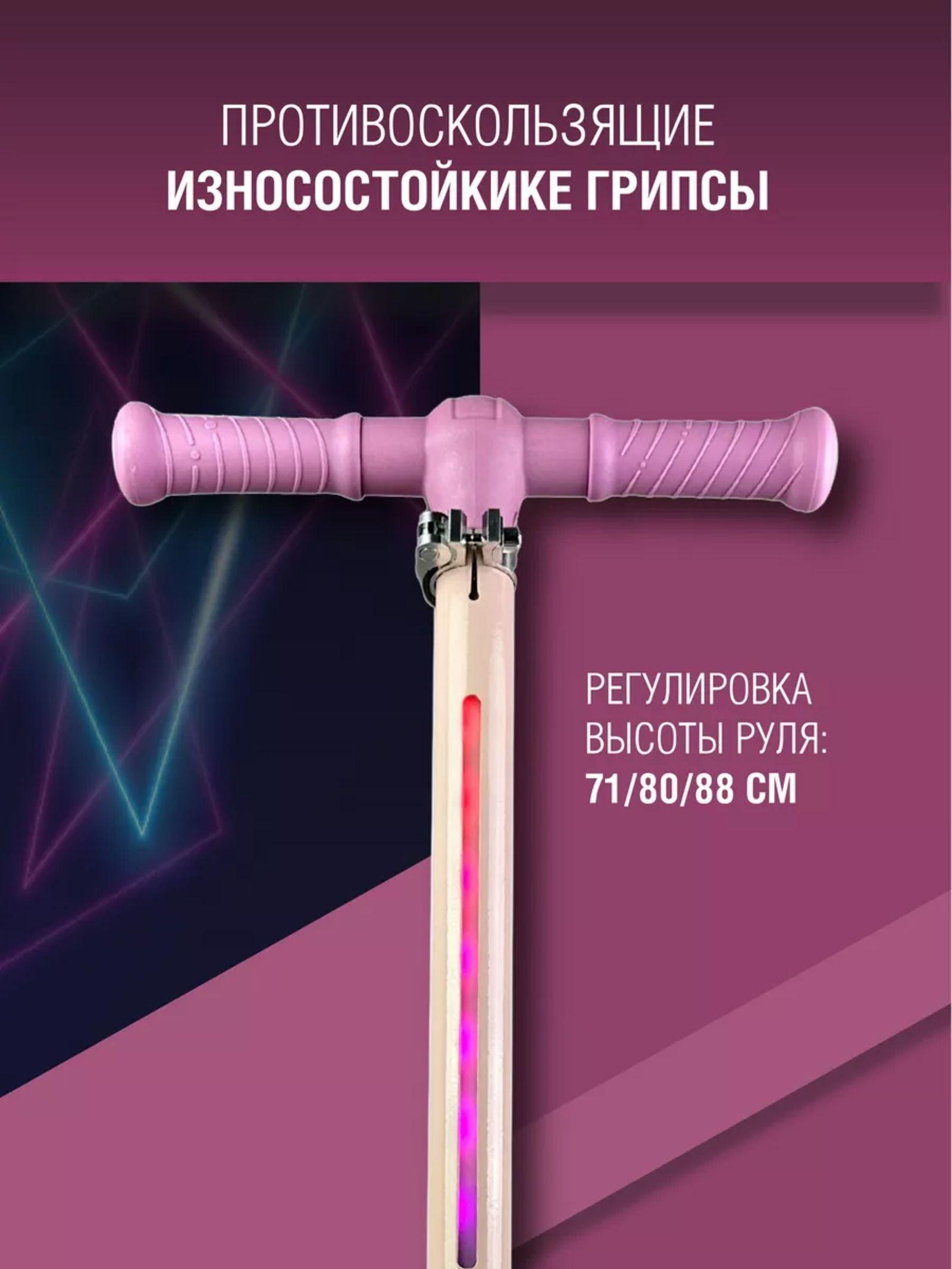 https://cdn1.ozone.ru/s3/multimedia-1-3/6981607875.jpg