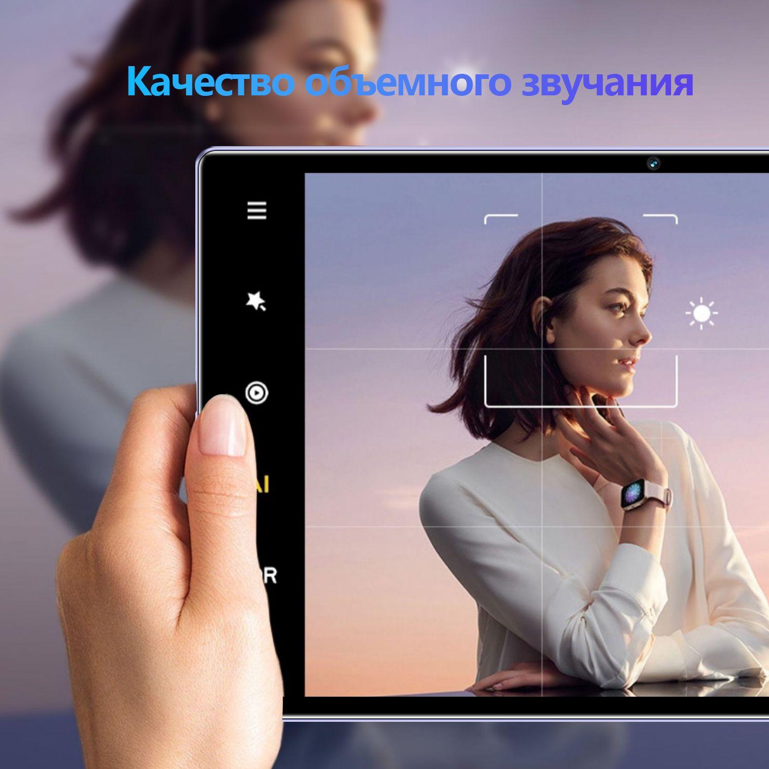 https://cdn1.ozone.ru/s3/multimedia-1-3/7053076623.jpg