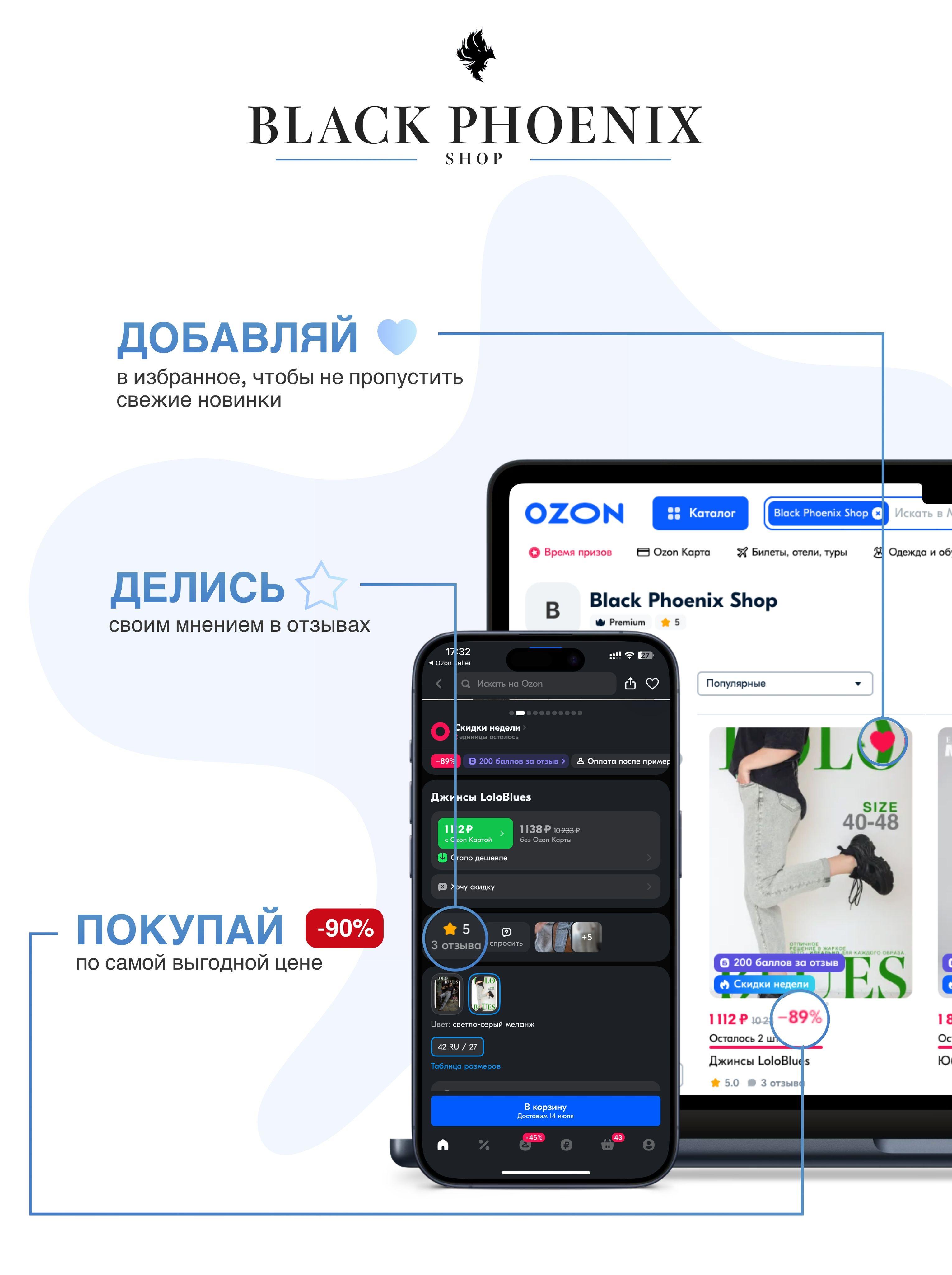 https://cdn1.ozone.ru/s3/multimedia-1-3/7073486427.jpg