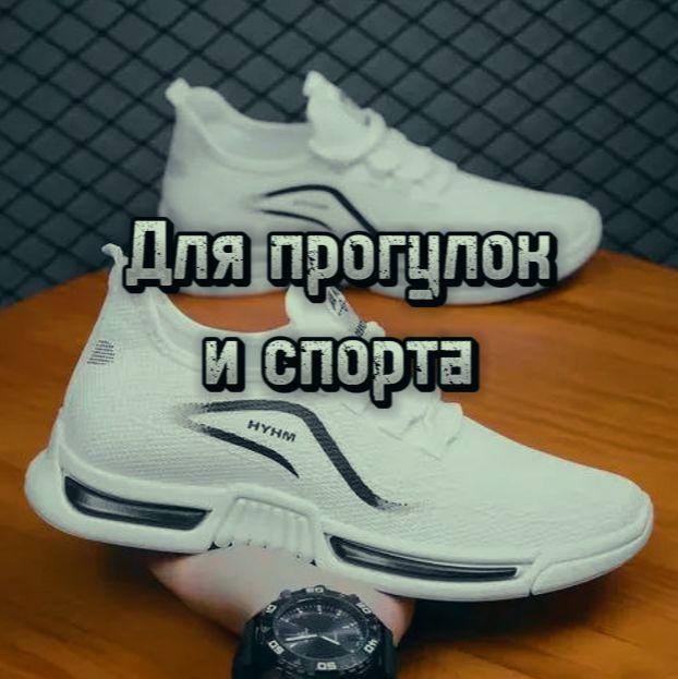 https://cdn1.ozone.ru/s3/multimedia-1-3/7083649587.jpg