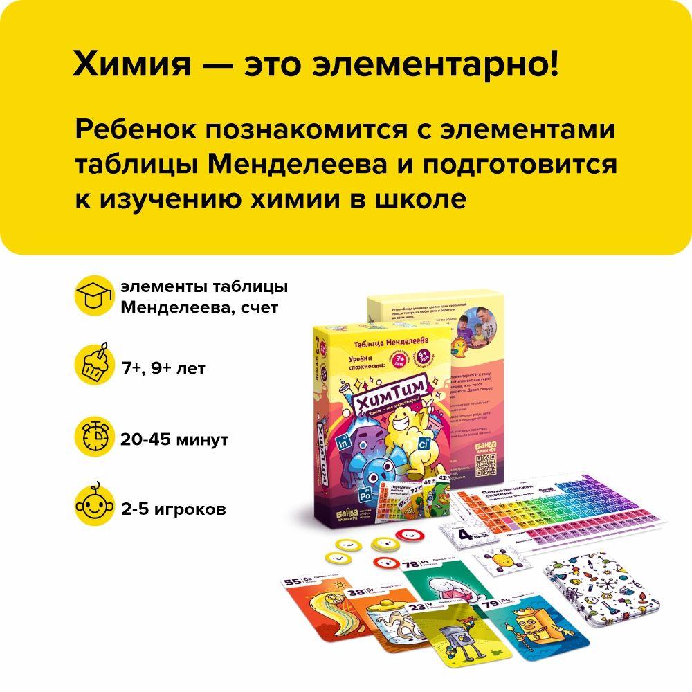 https://cdn1.ozone.ru/s3/multimedia-1-4/6916615600.jpg
