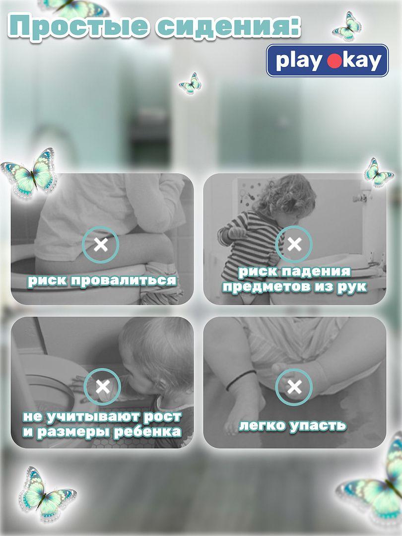https://cdn1.ozone.ru/s3/multimedia-1-4/7089245788.jpg