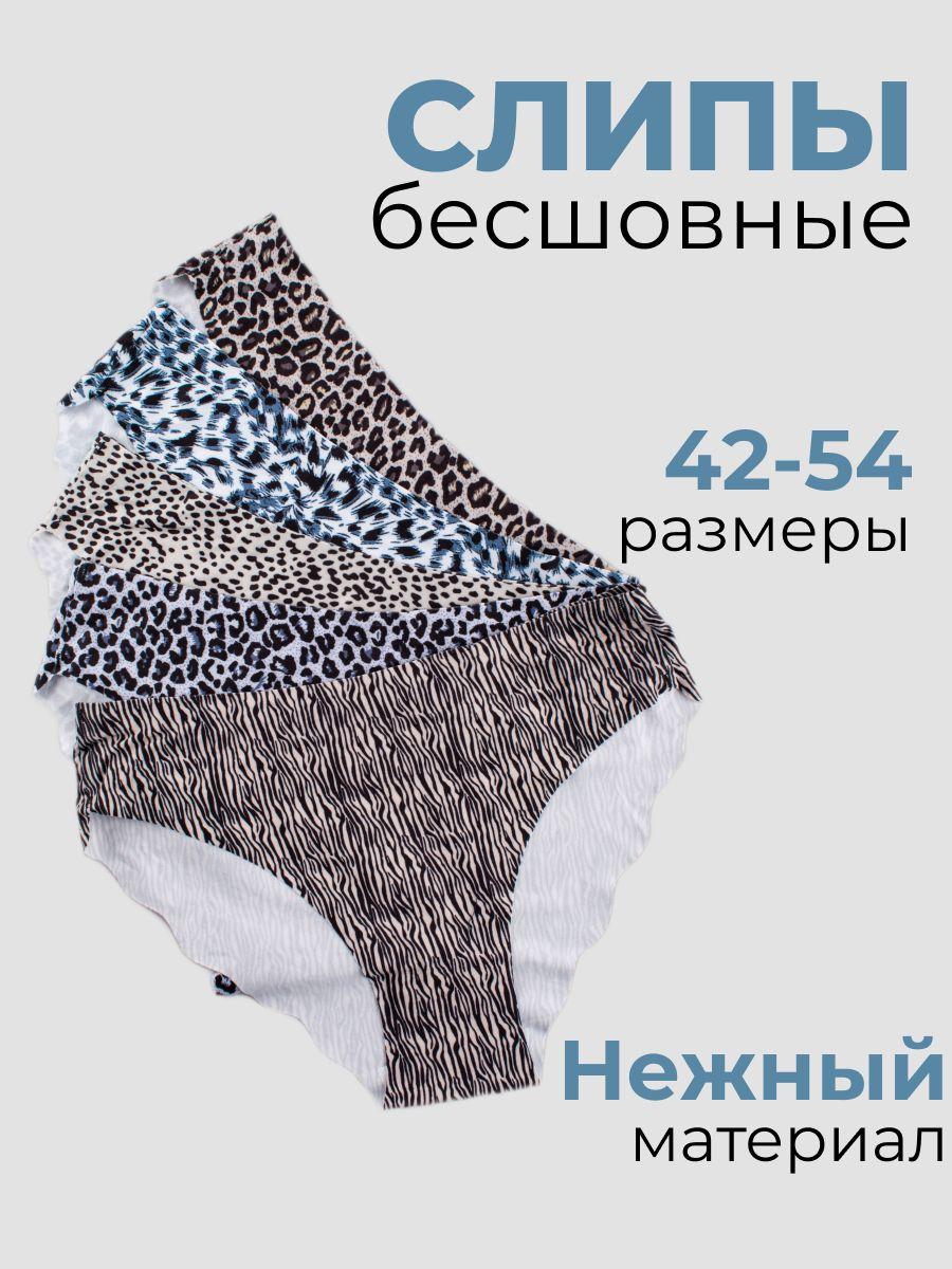 https://cdn1.ozone.ru/s3/multimedia-1-5/7008969425.jpg