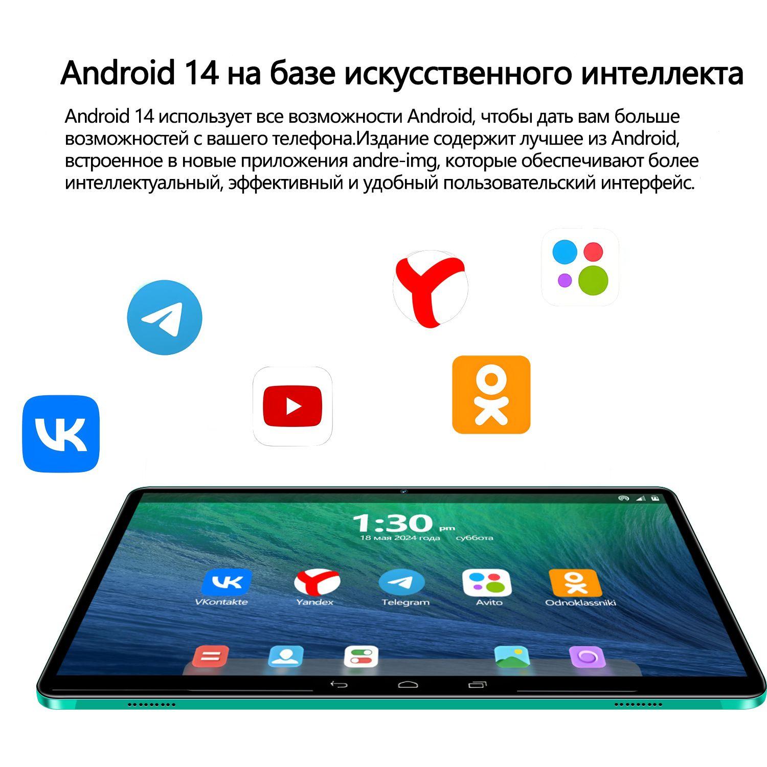 https://cdn1.ozone.ru/s3/multimedia-1-5/7053076589.jpg