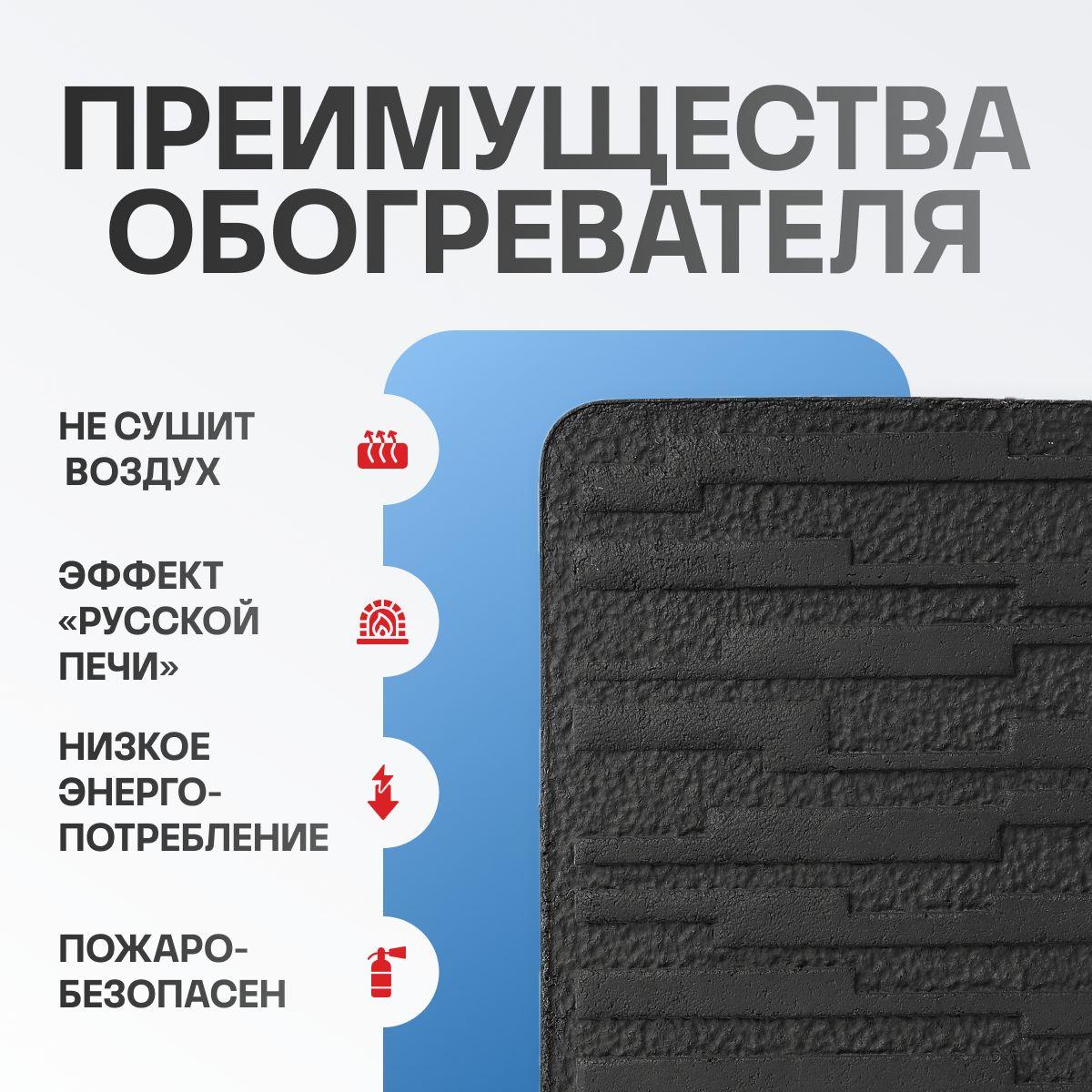 https://cdn1.ozone.ru/s3/multimedia-1-5/7076699753.jpg