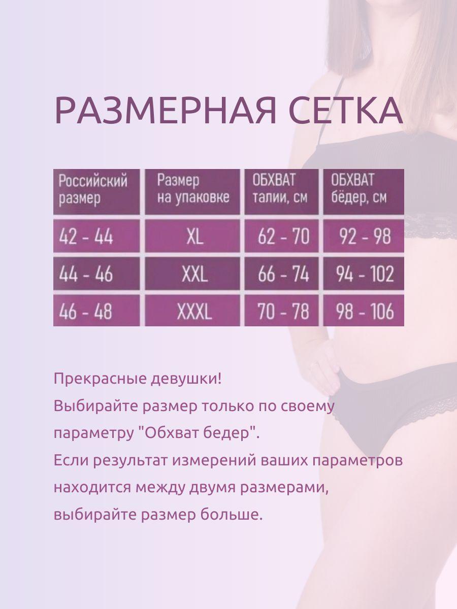 https://cdn1.ozone.ru/s3/multimedia-1-5/7179183041.jpg