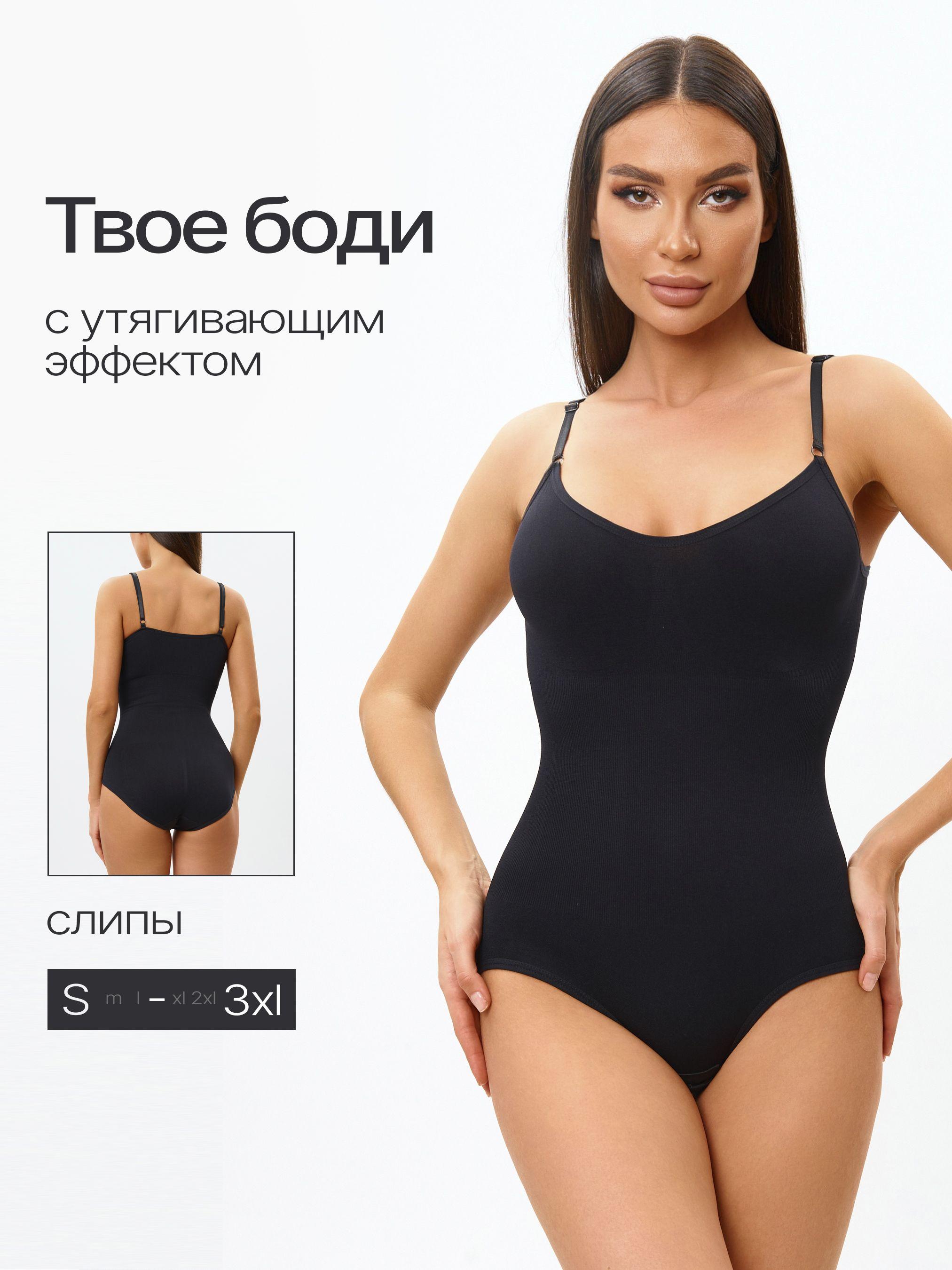 https://cdn1.ozone.ru/s3/multimedia-1-6/7037083554.jpg