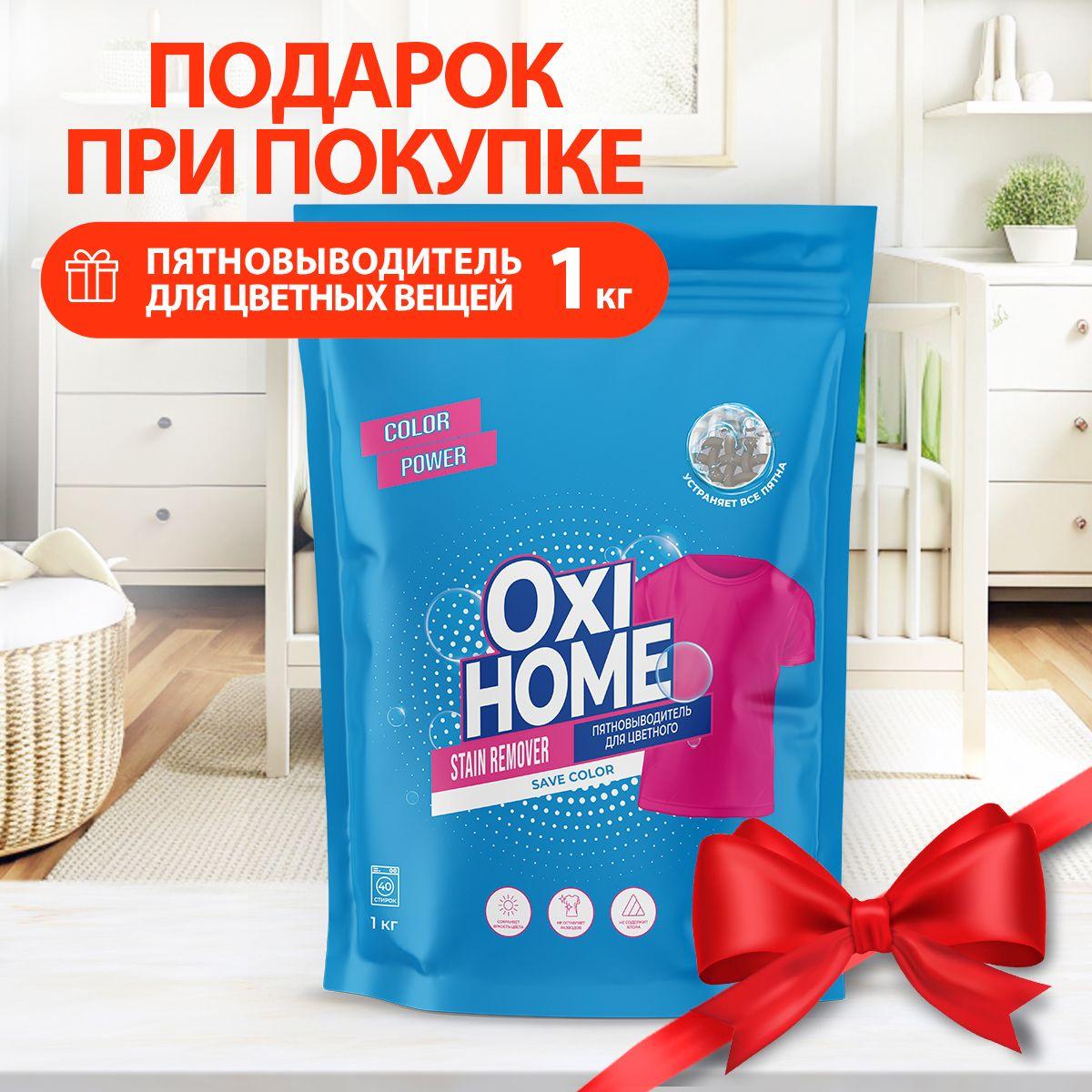 https://cdn1.ozone.ru/s3/multimedia-1-6/7106922042.jpg