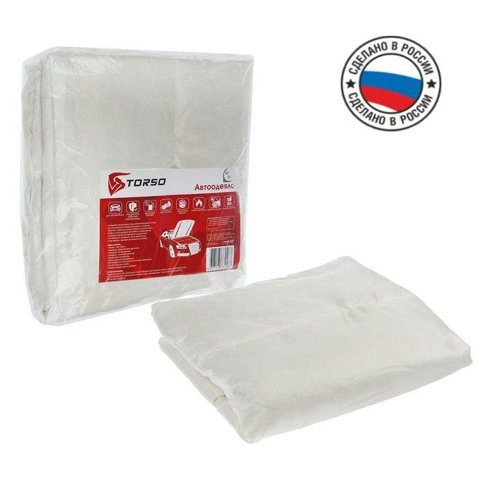 https://cdn1.ozone.ru/s3/multimedia-1-8/6956604656.jpg