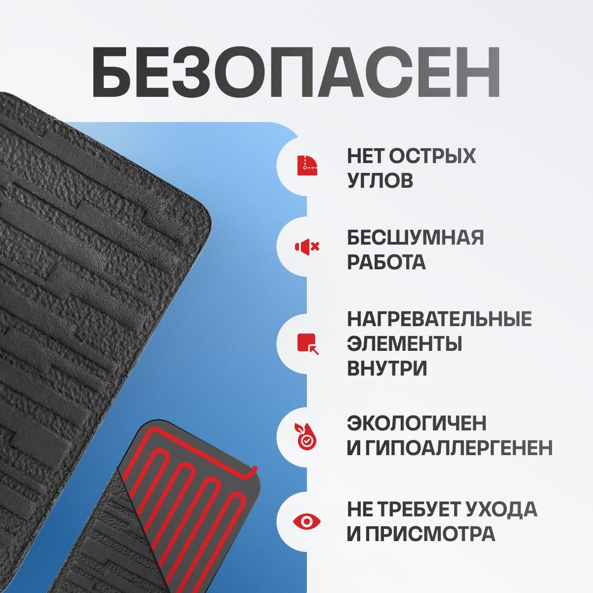 https://cdn1.ozone.ru/s3/multimedia-1-8/7076699756.jpg