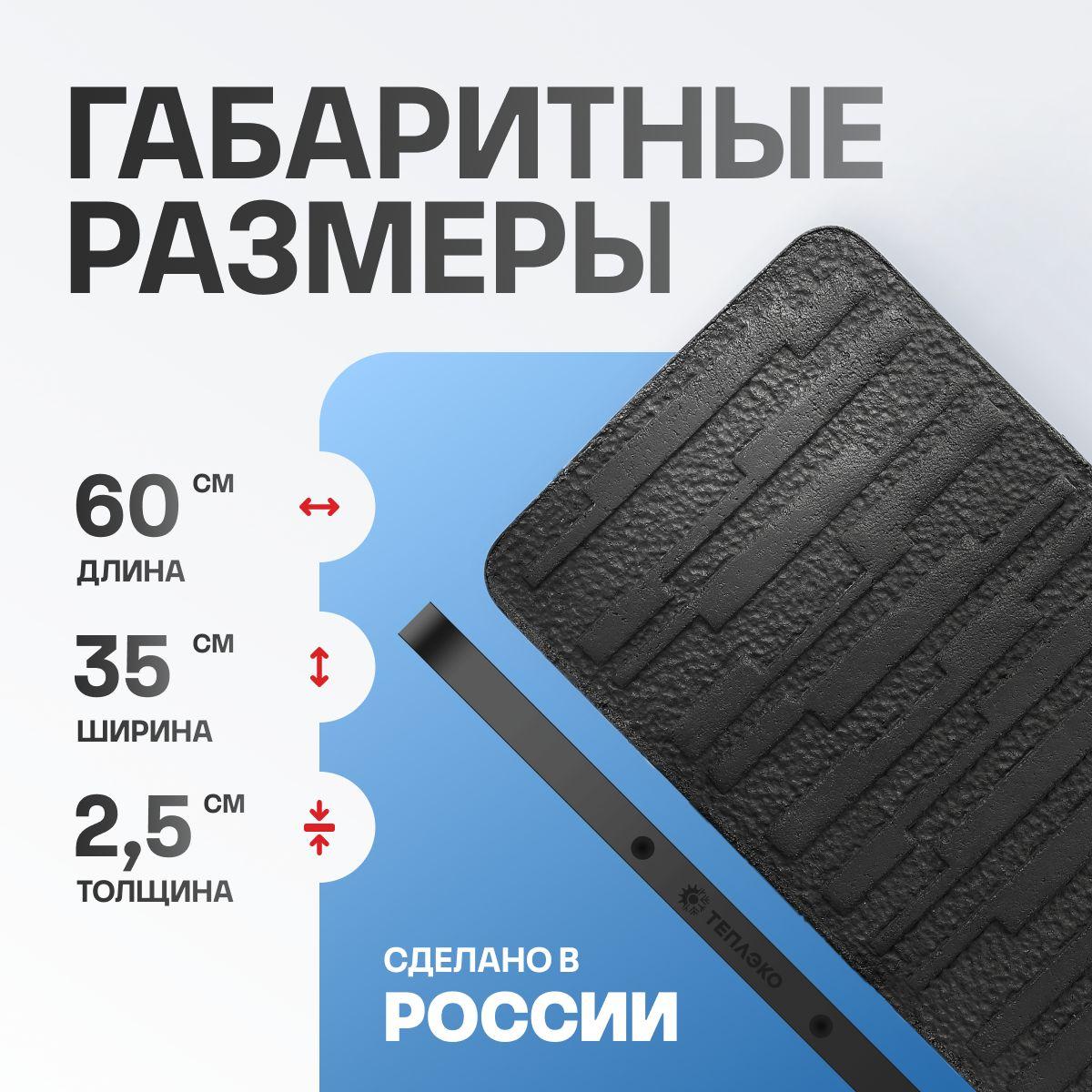 https://cdn1.ozone.ru/s3/multimedia-1-8/7076699864.jpg