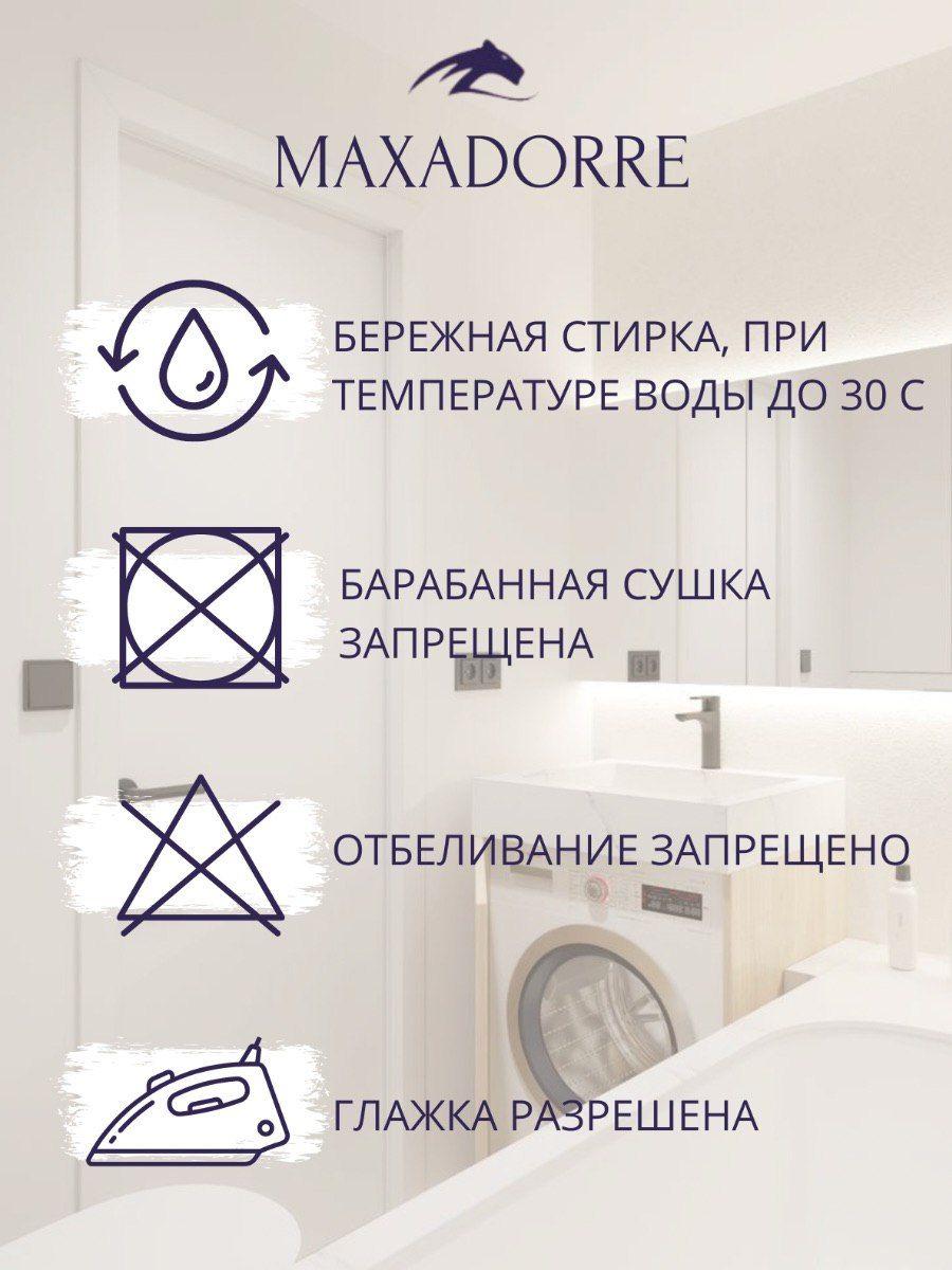 https://cdn1.ozone.ru/s3/multimedia-1-9/7066261341.jpg