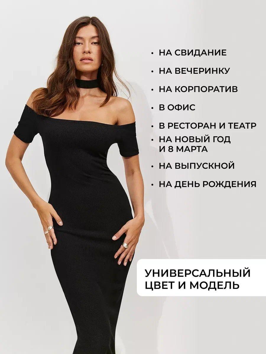 https://cdn1.ozone.ru/s3/multimedia-1-9/7175997045.jpg