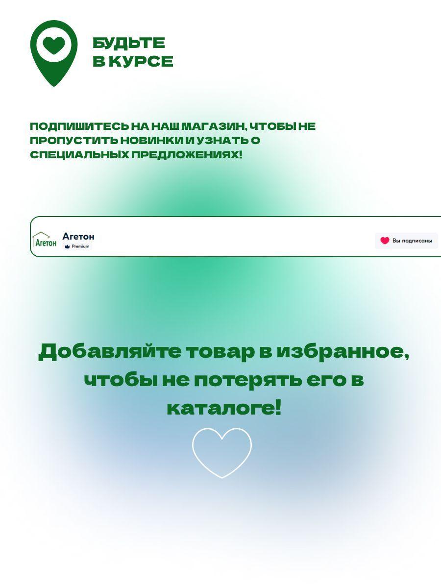 https://cdn1.ozone.ru/s3/multimedia-1-9/7195270977.jpg