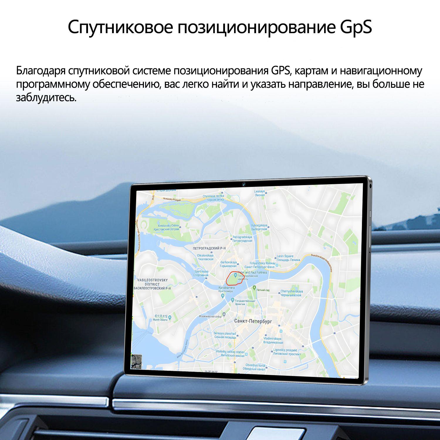 https://cdn1.ozone.ru/s3/multimedia-1-a/7035768514.jpg