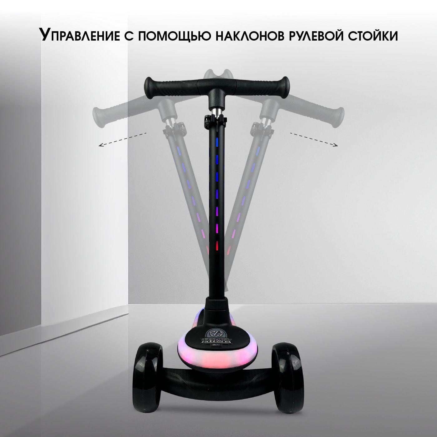 https://cdn1.ozone.ru/s3/multimedia-1-a/7090026418.jpg
