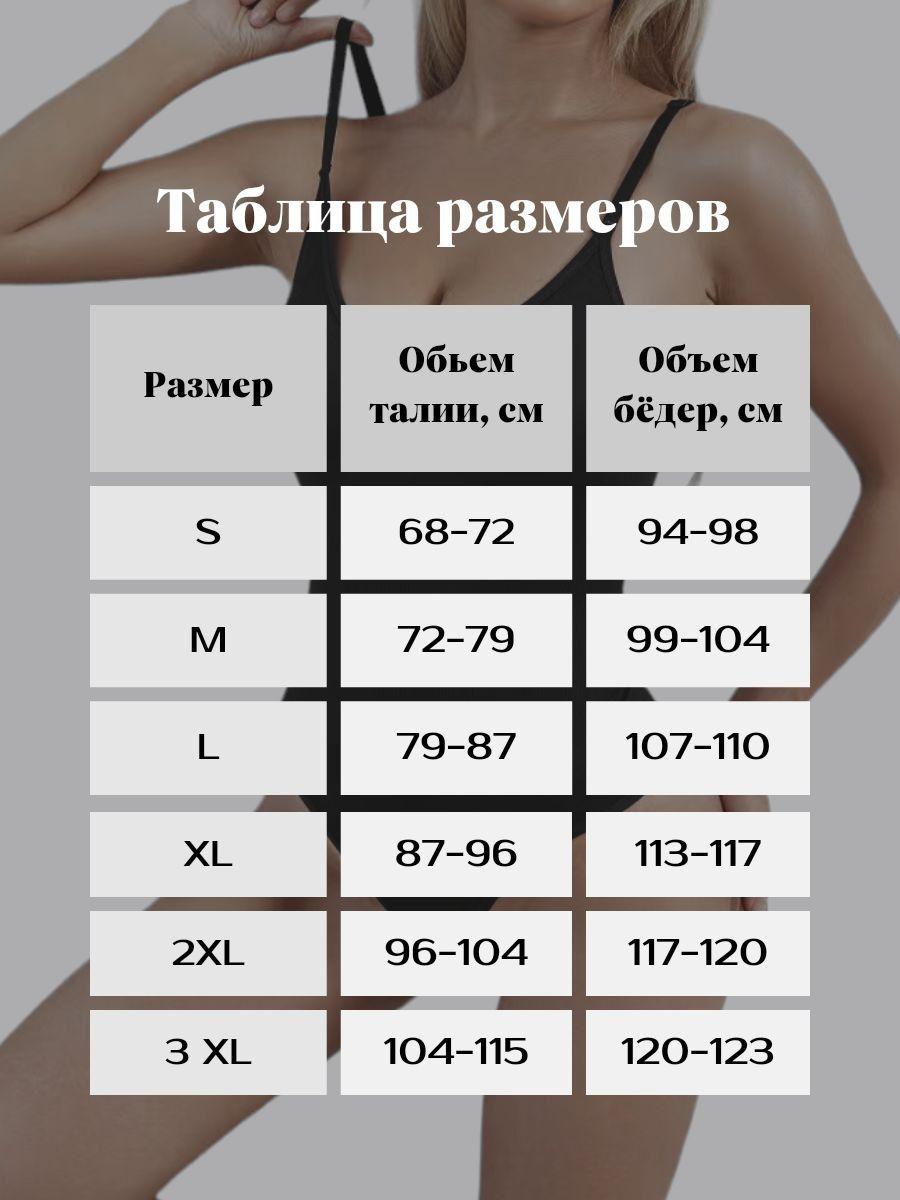 https://cdn1.ozone.ru/s3/multimedia-1-b/7017346739.jpg
