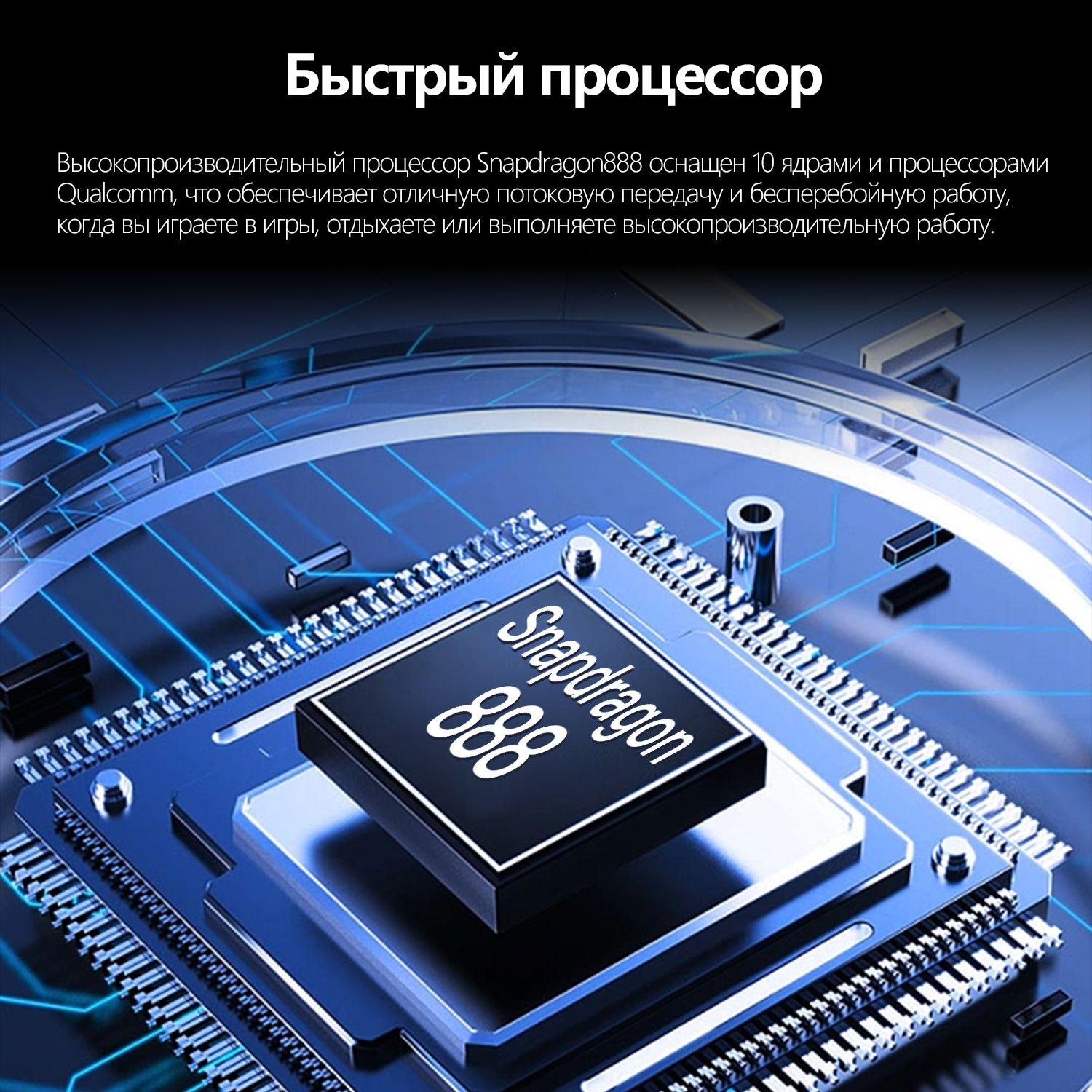 https://cdn1.ozone.ru/s3/multimedia-1-b/7053076595.jpg