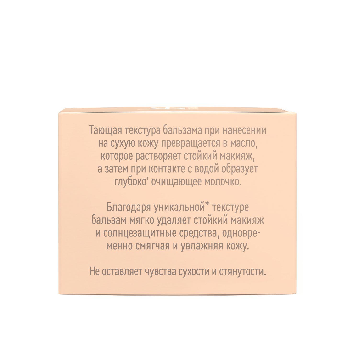 https://cdn1.ozone.ru/s3/multimedia-1-b/7087206887.jpg