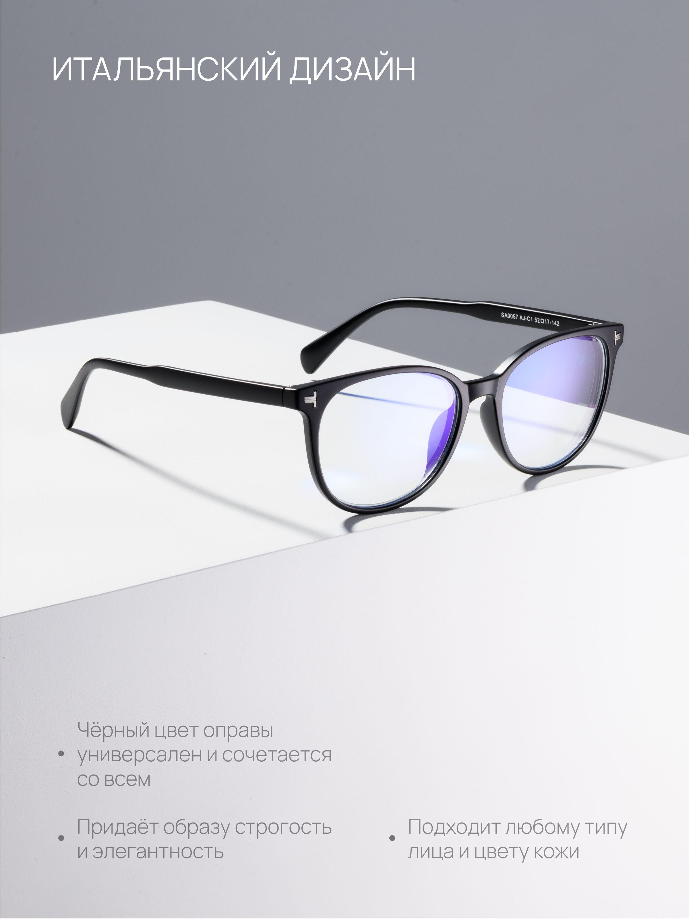 https://cdn1.ozone.ru/s3/multimedia-1-b/7103372519.jpg