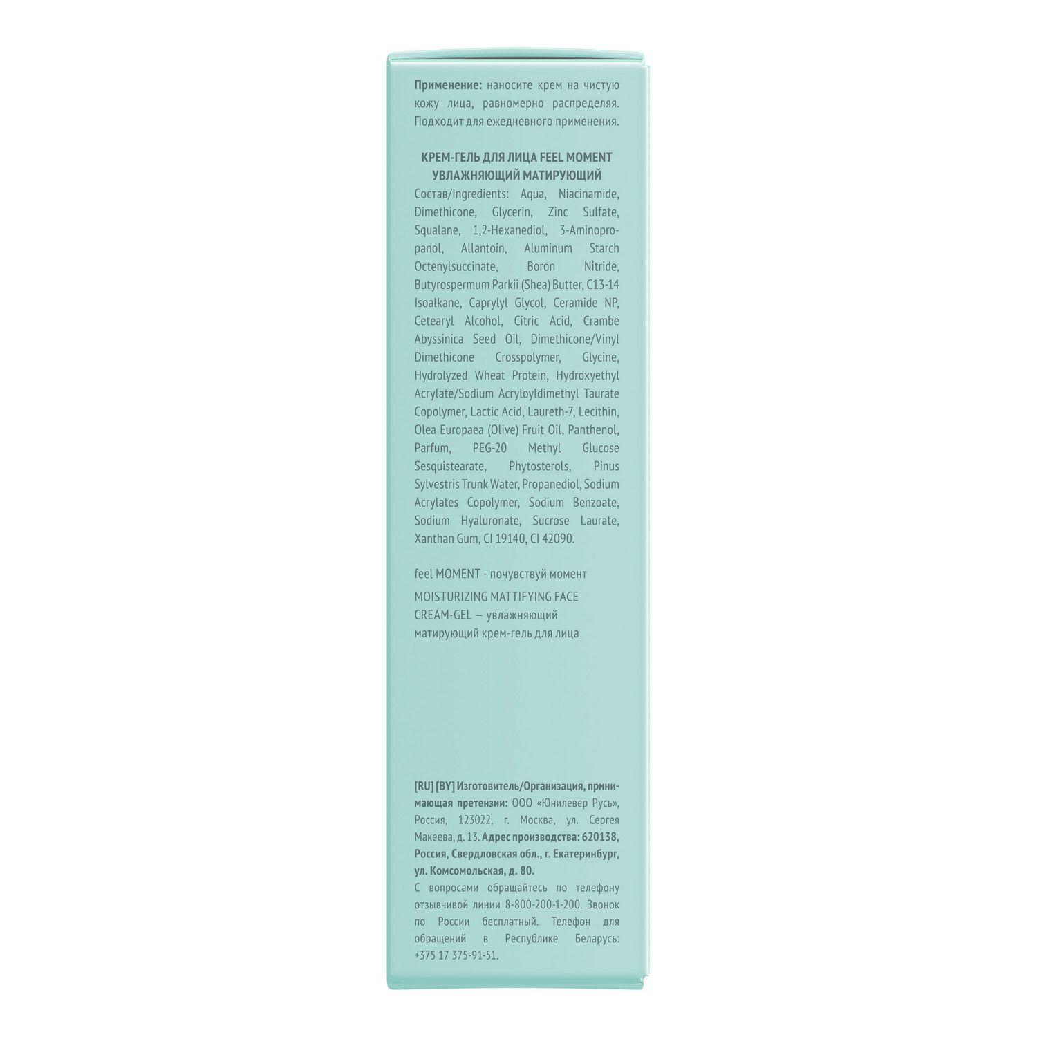 https://cdn1.ozone.ru/s3/multimedia-1-b/7116325283.jpg