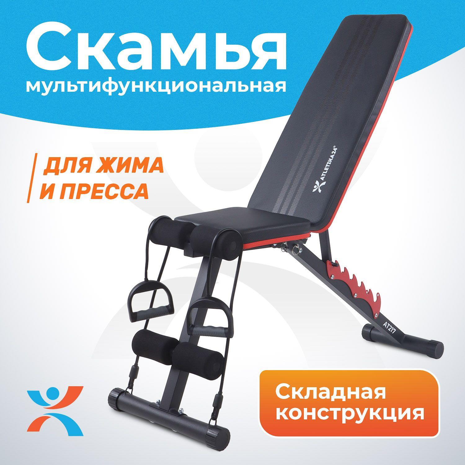 https://cdn1.ozone.ru/s3/multimedia-1-b/7146242831.jpg