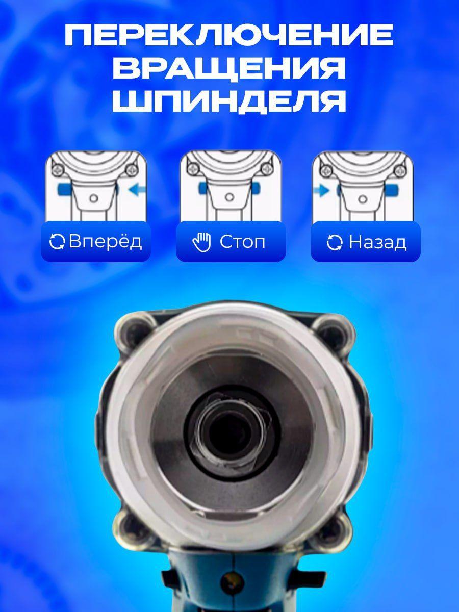 https://cdn1.ozone.ru/s3/multimedia-1-c/6932610048.jpg