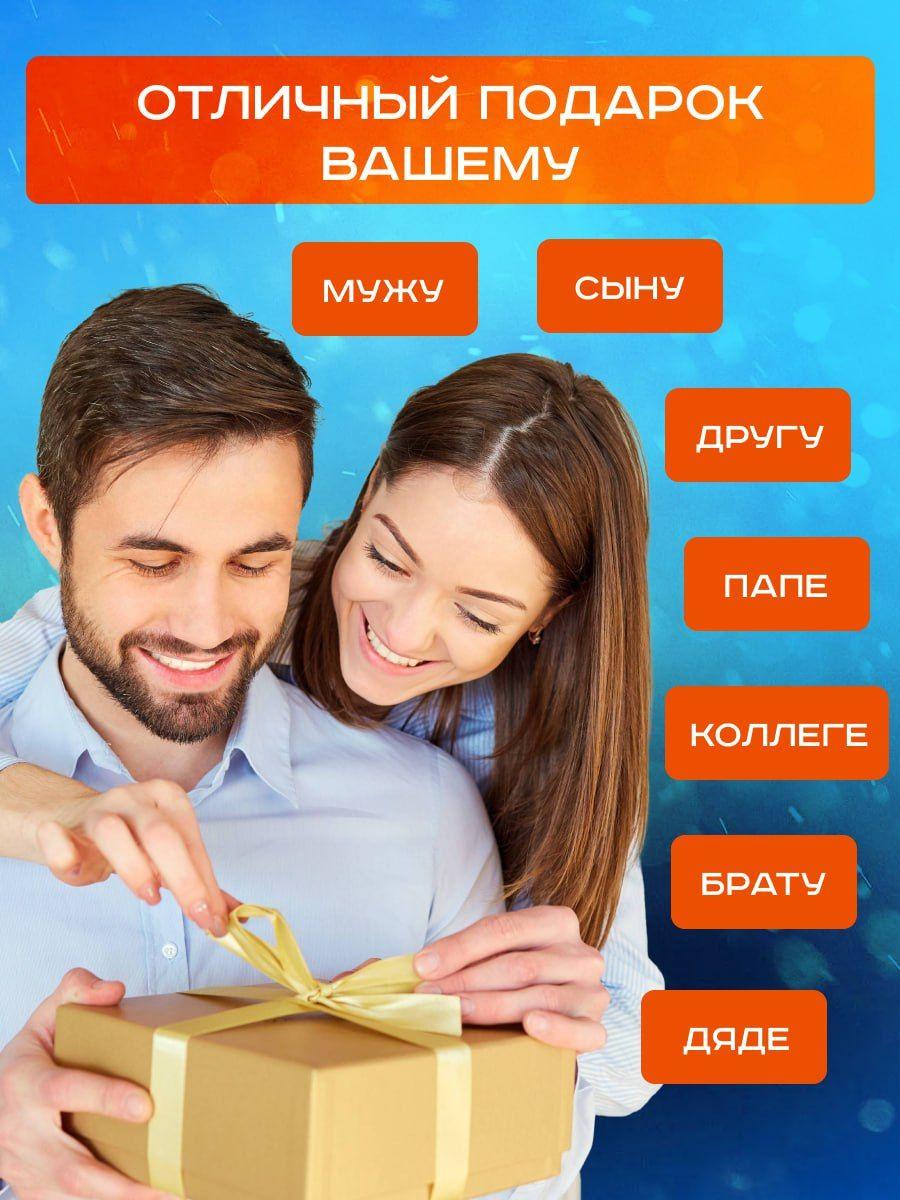 https://cdn1.ozone.ru/s3/multimedia-1-c/7098576312.jpg