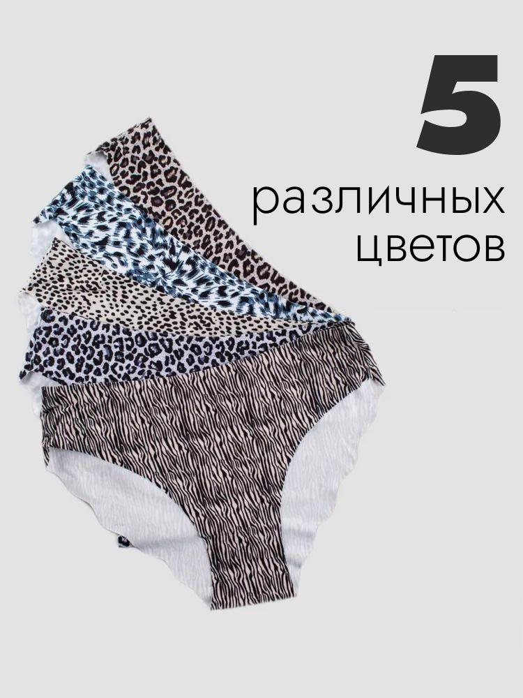 https://cdn1.ozone.ru/s3/multimedia-1-c/7109208804.jpg