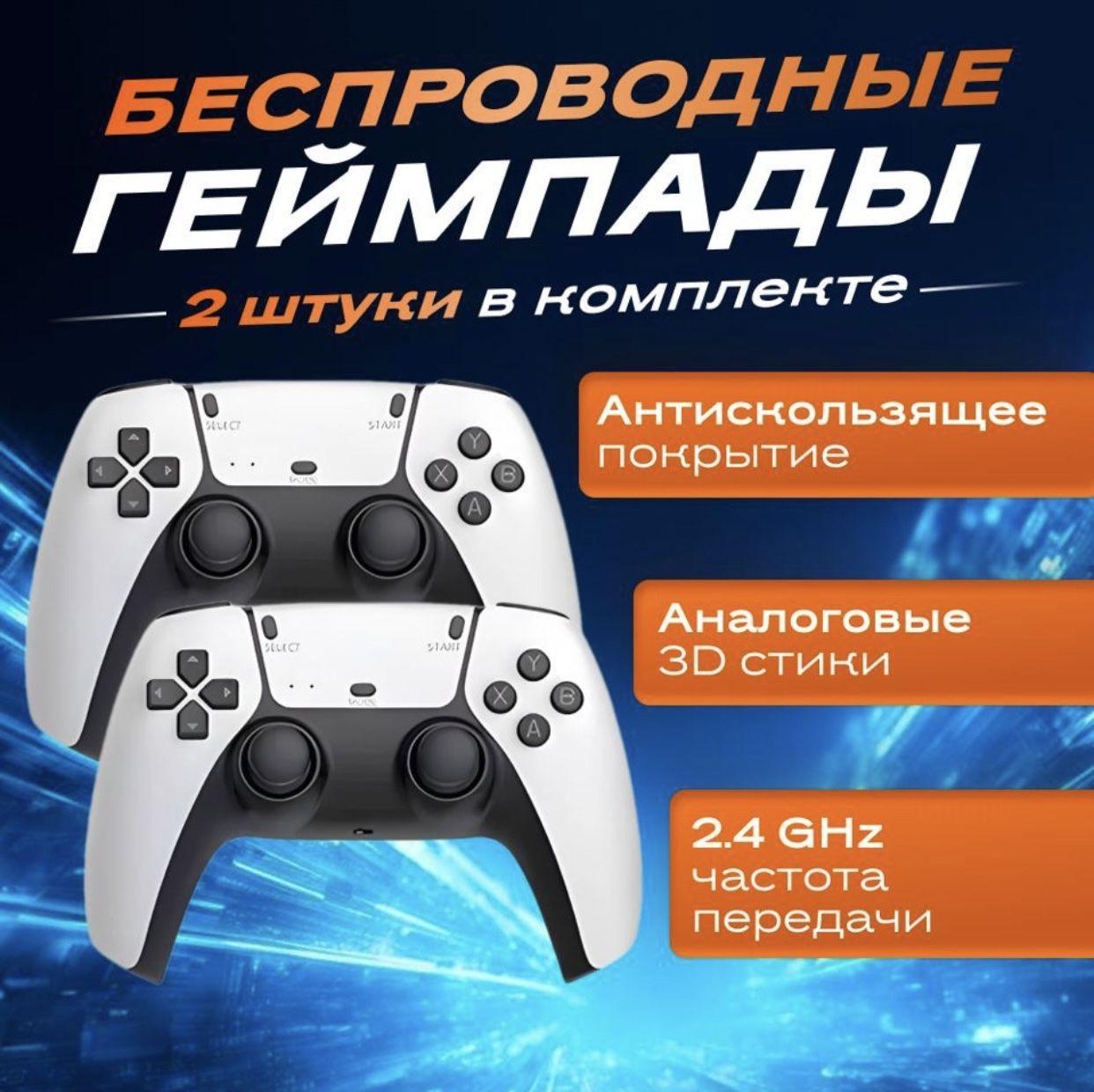 https://cdn1.ozone.ru/s3/multimedia-1-d/6987216397.jpg