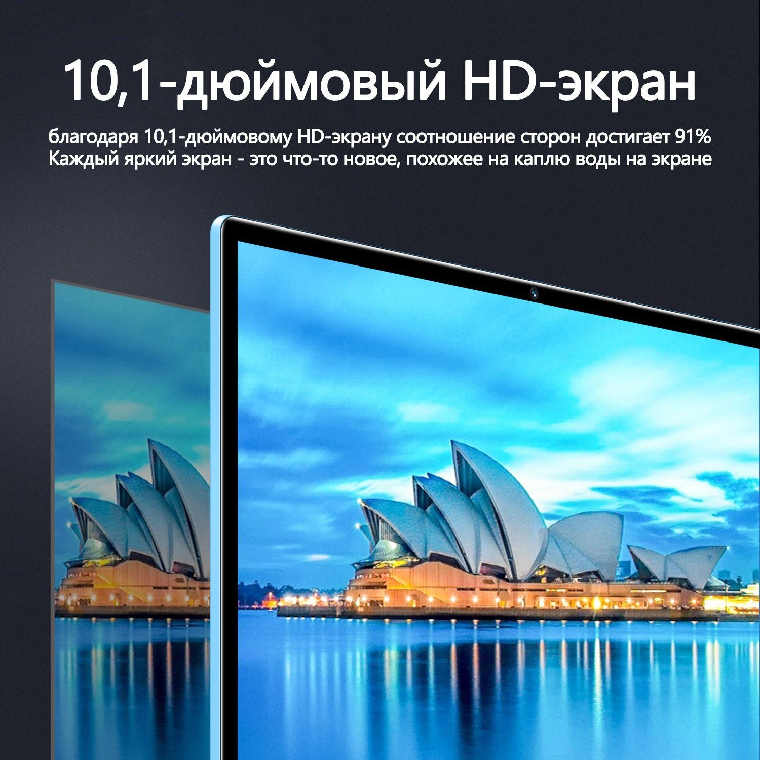 https://cdn1.ozone.ru/s3/multimedia-1-d/7035768589.jpg