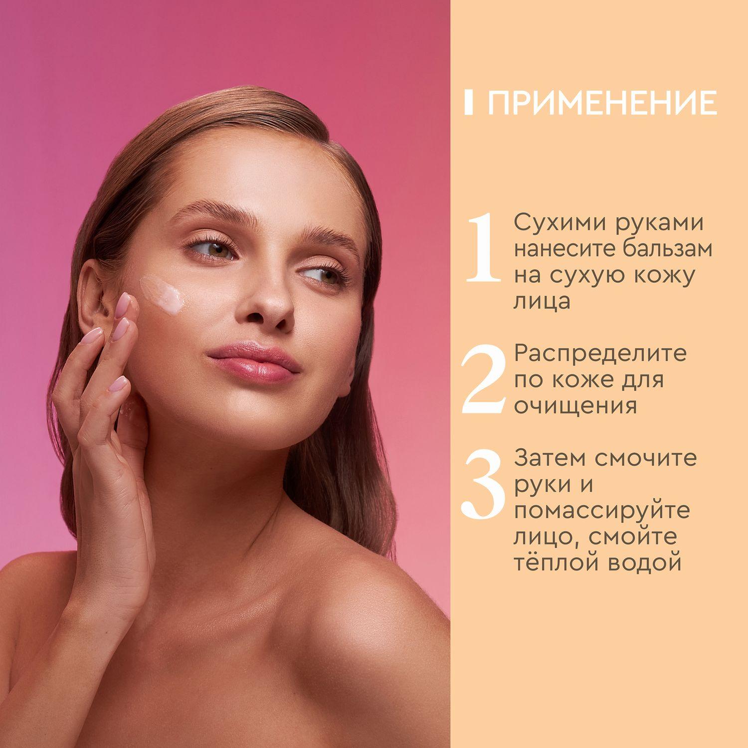https://cdn1.ozone.ru/s3/multimedia-1-d/7133497921.jpg