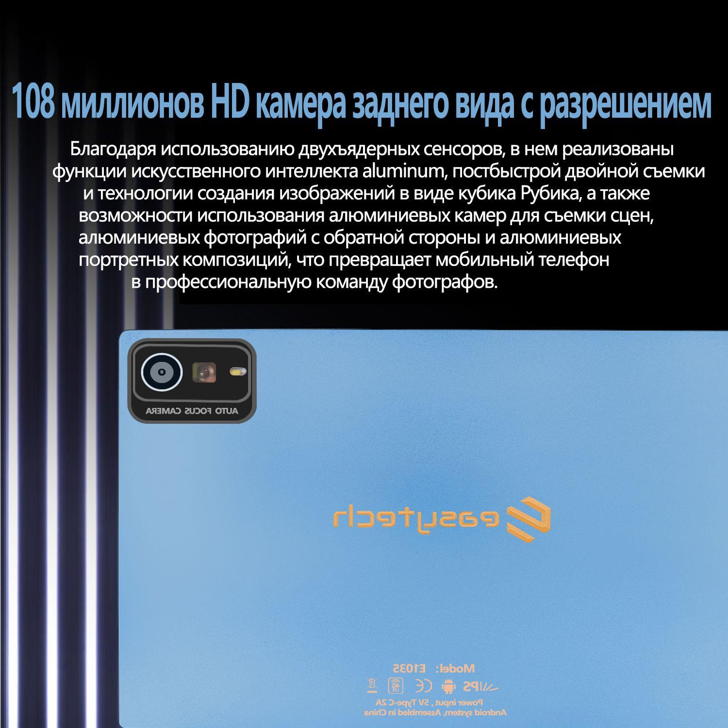 https://cdn1.ozone.ru/s3/multimedia-1-e/7053076598.jpg