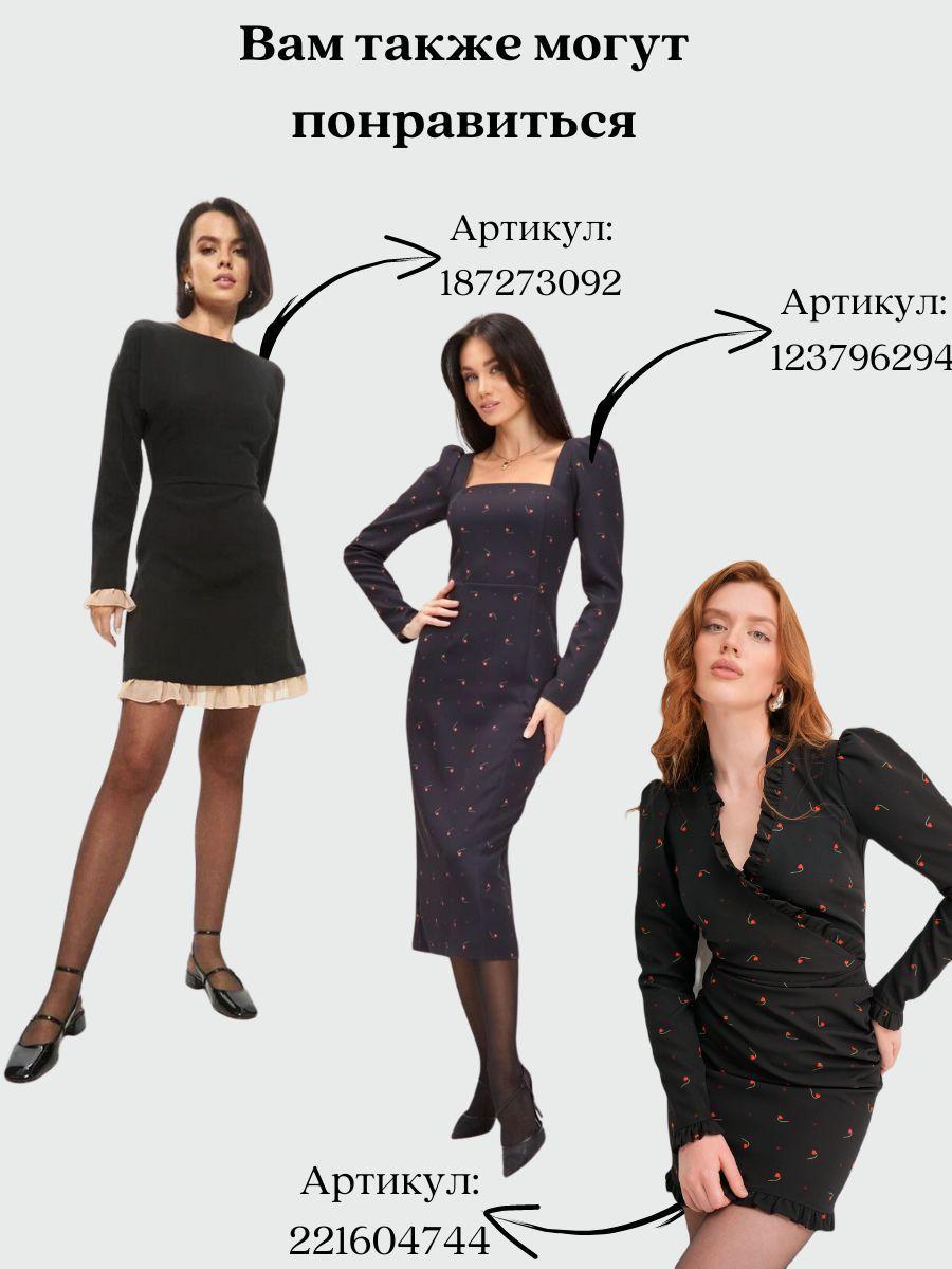 https://cdn1.ozone.ru/s3/multimedia-1-f/7025521227.jpg