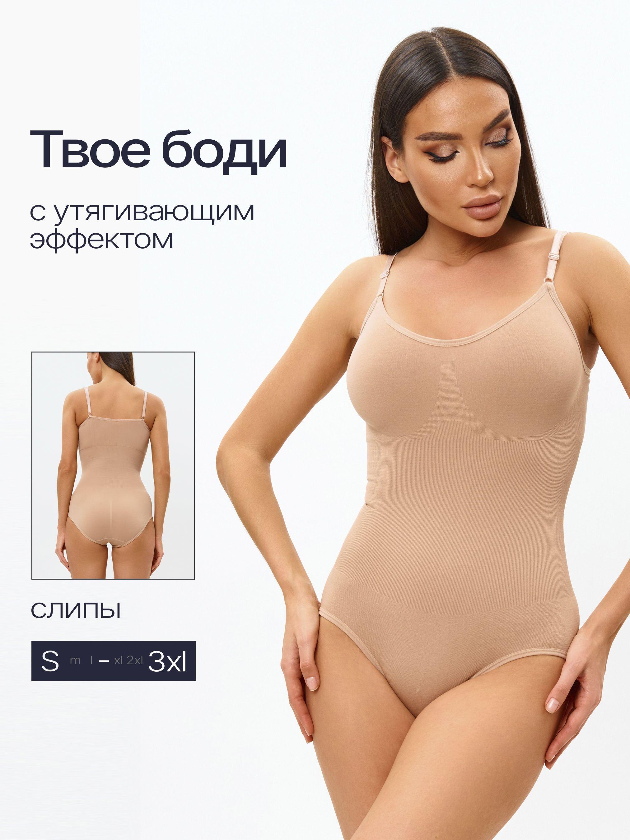https://cdn1.ozone.ru/s3/multimedia-1-f/7037082447.jpg