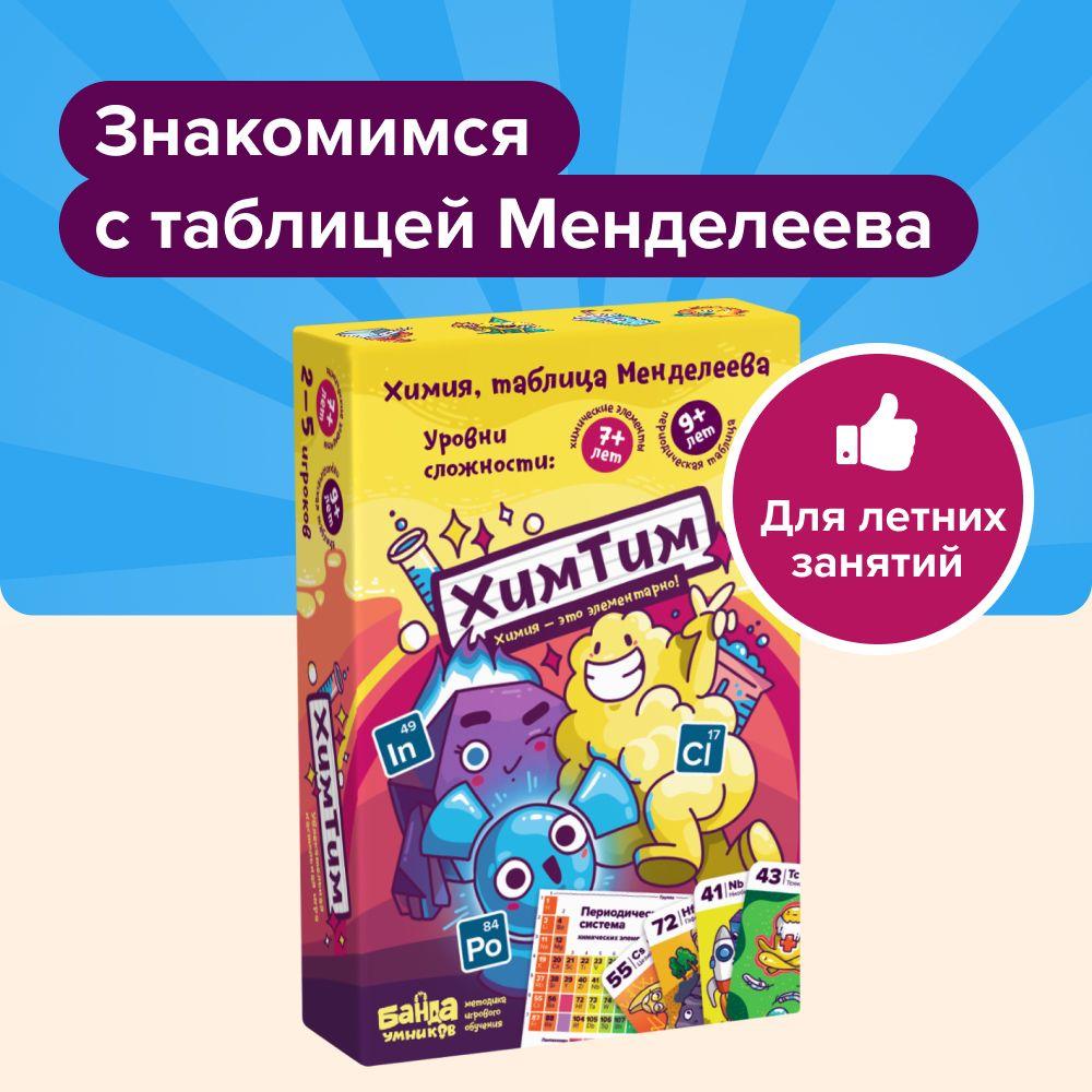 https://cdn1.ozone.ru/s3/multimedia-1-f/7042967799.jpg