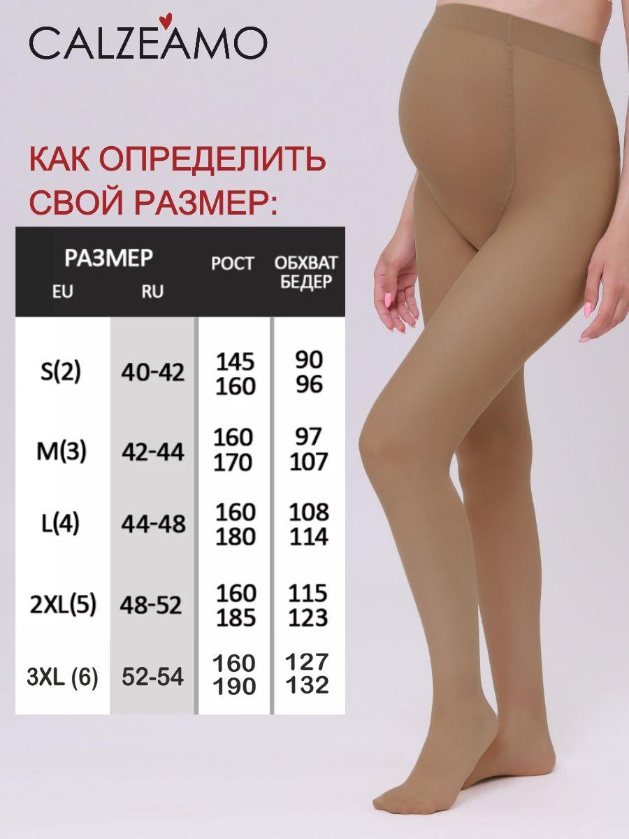 https://cdn1.ozone.ru/s3/multimedia-1-f/7140650811.jpg
