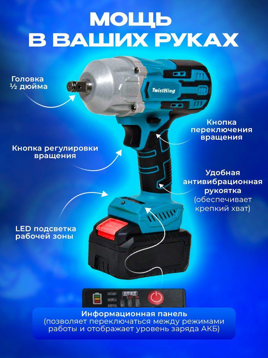 https://cdn1.ozone.ru/s3/multimedia-1-g/6932610556.jpg
