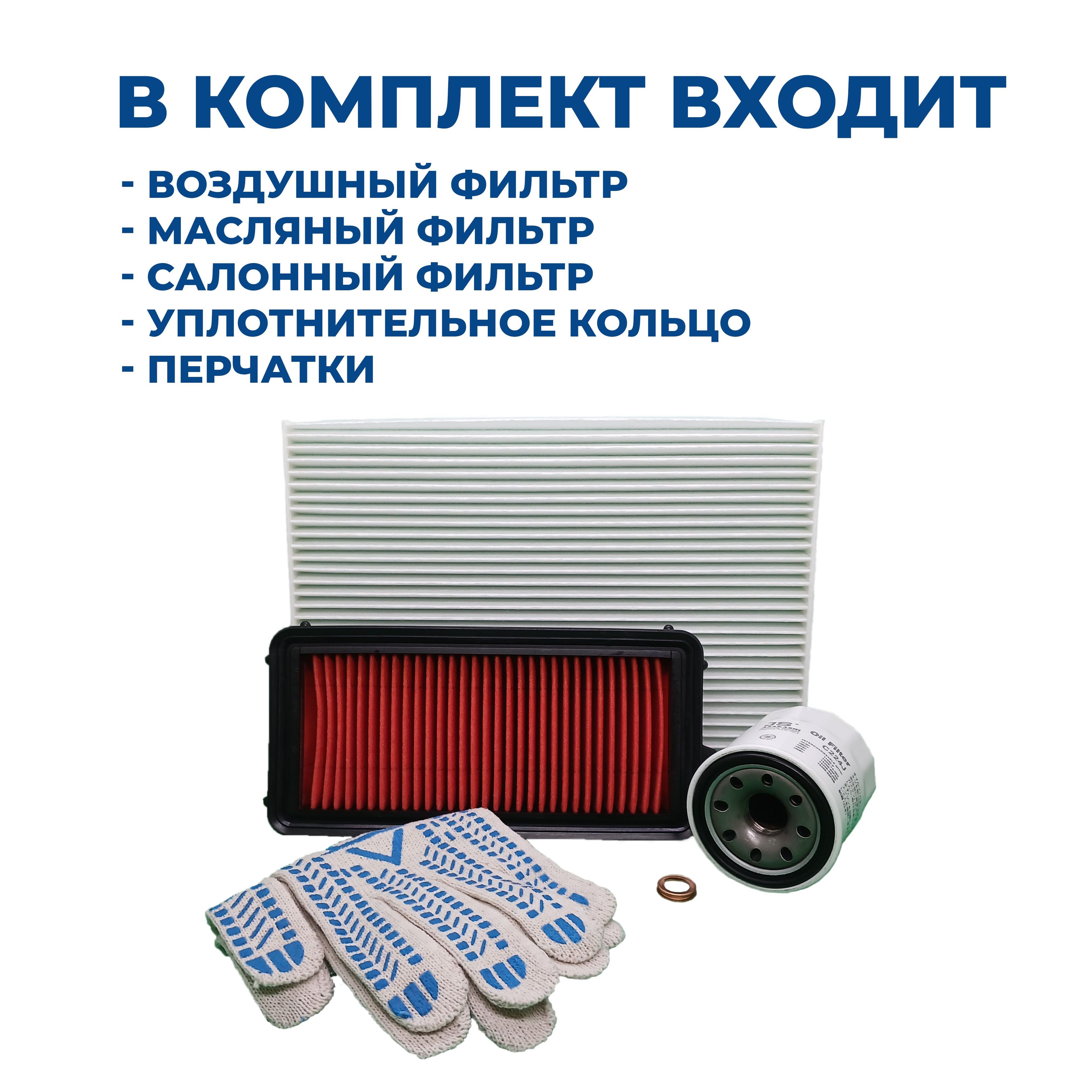 https://cdn1.ozone.ru/s3/multimedia-1-g/7045901008.jpg
