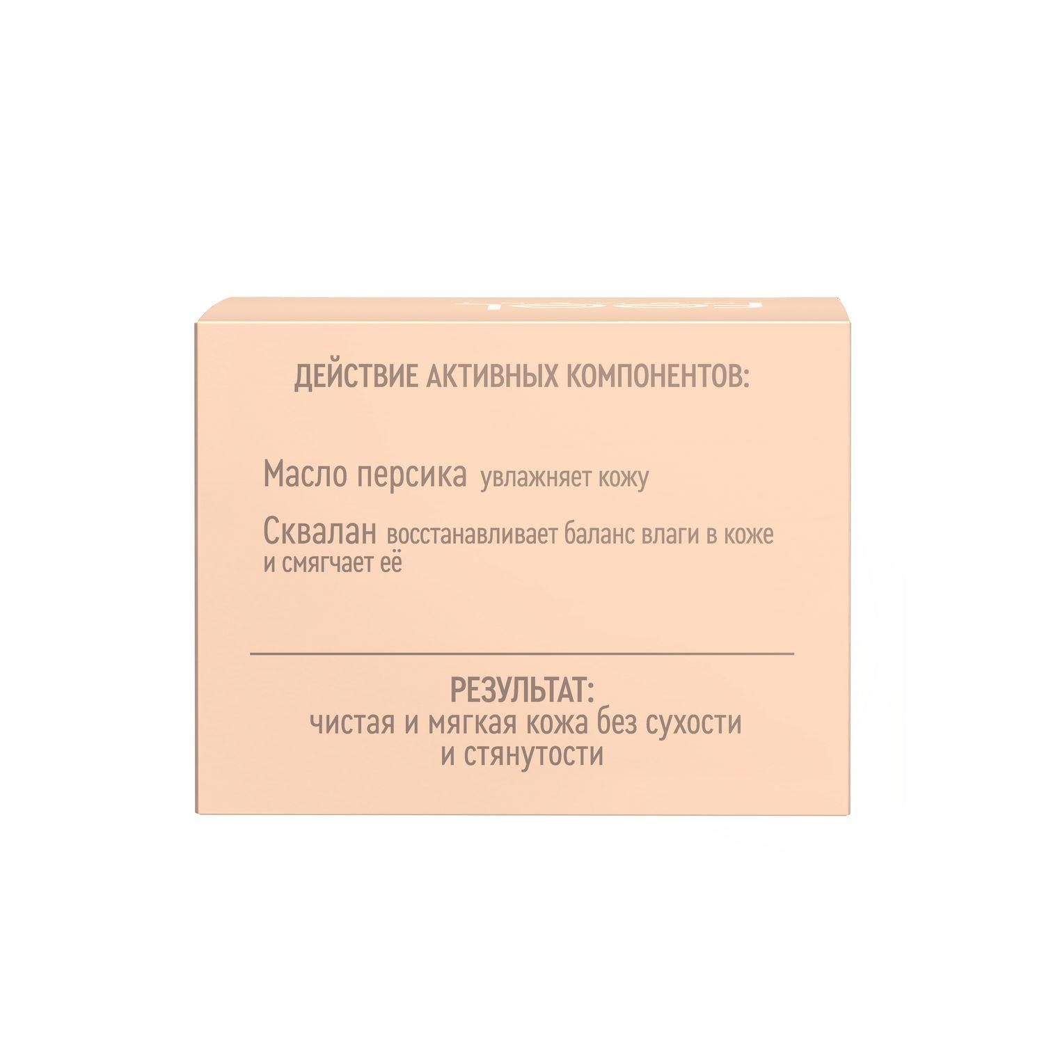 https://cdn1.ozone.ru/s3/multimedia-1-g/7087206928.jpg